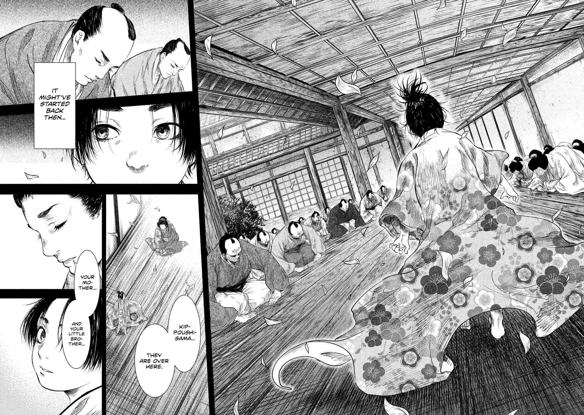 Read Basilisk: Ouka Ninpou-chou chapter 60 image 3 on Lezhin