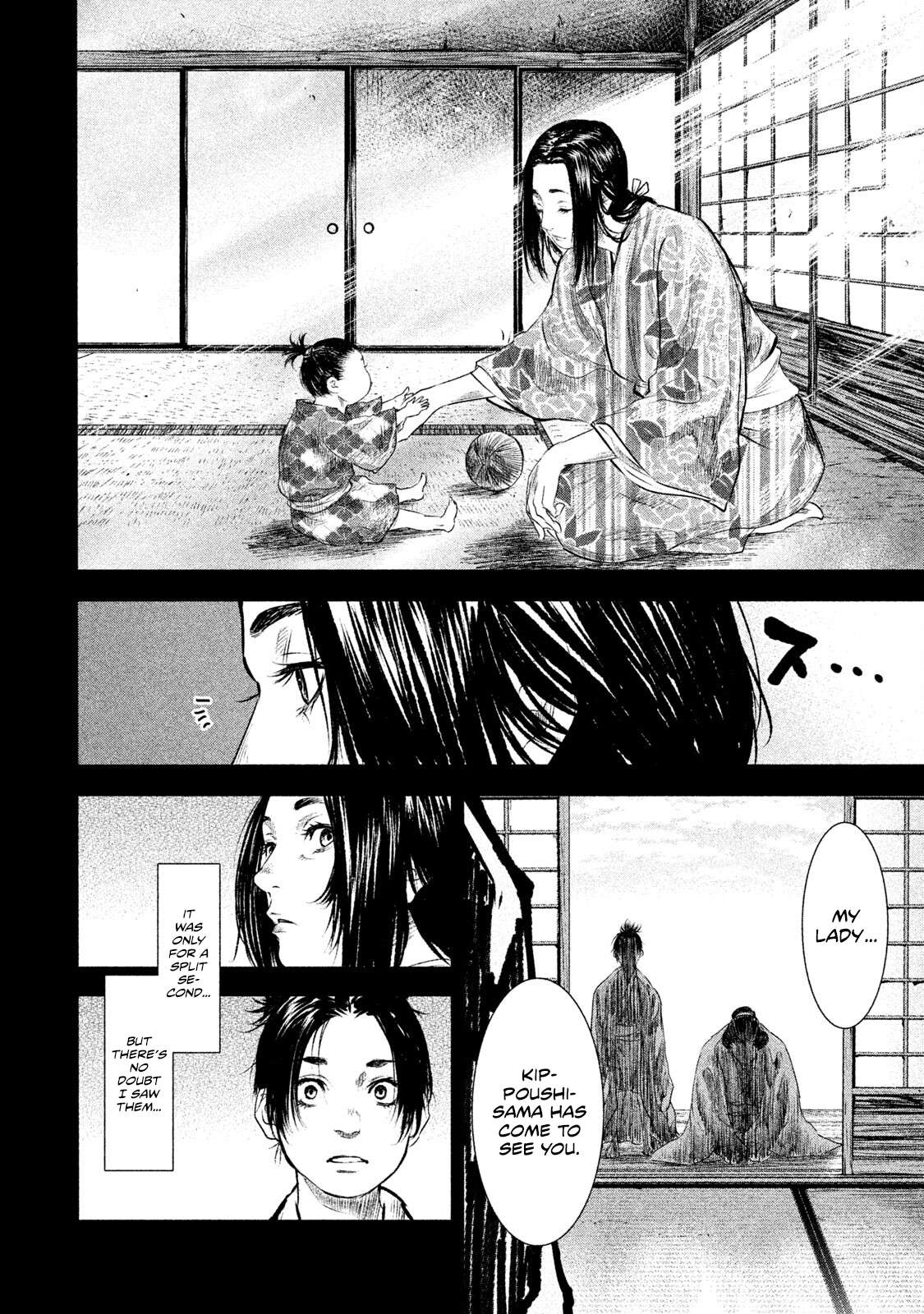 Read Basilisk: Ouka Ninpou-chou chapter 60 image 4 on Lezhin