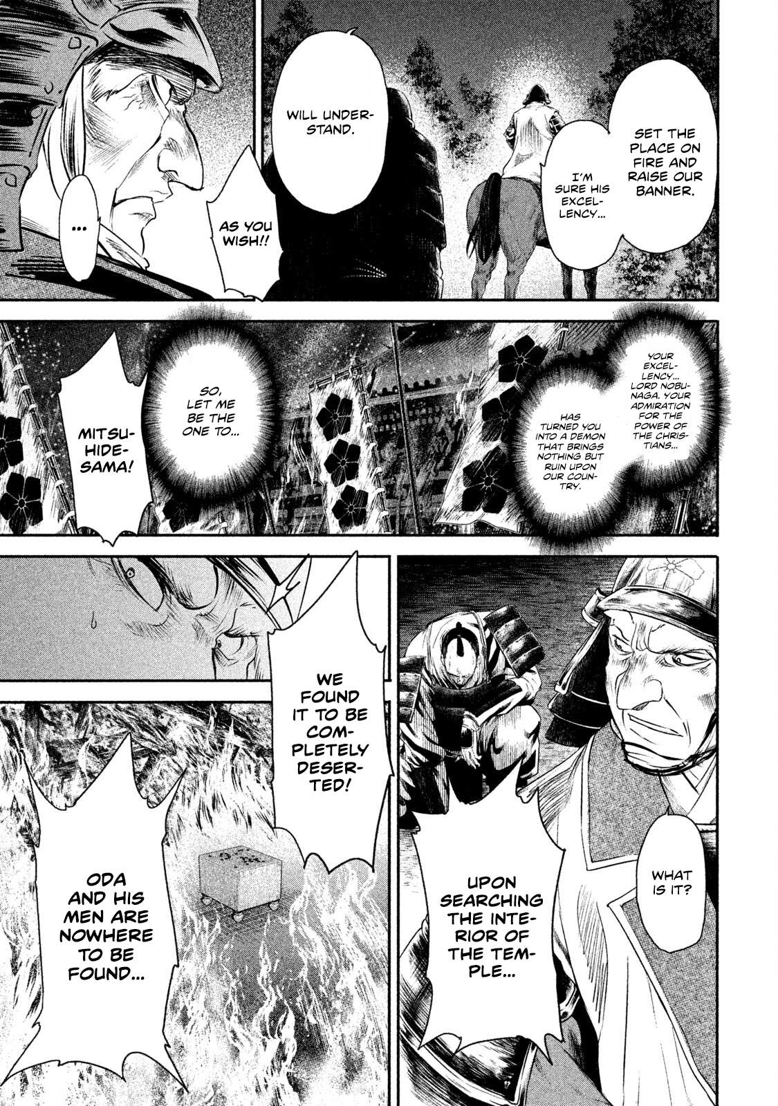 Read Basilisk: Ouka Ninpou-chou chapter 60 image 8 on Lezhin