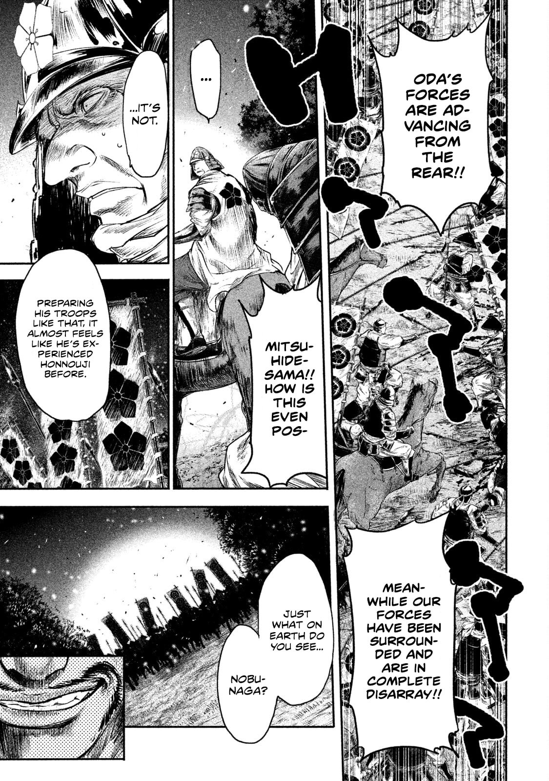 Read Basilisk: Ouka Ninpou-chou chapter 61 image 1 on Lezhin