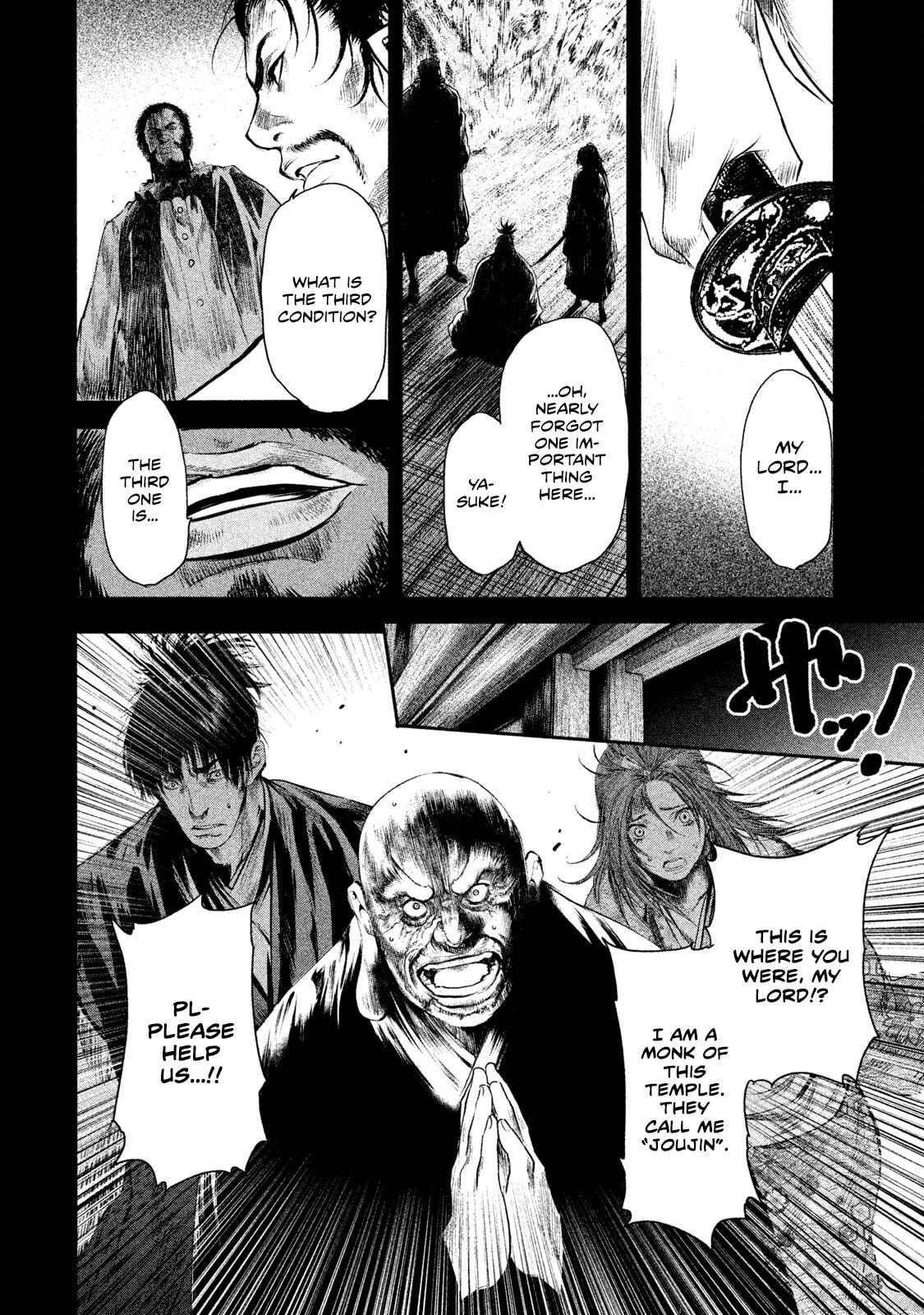 Read Basilisk: Ouka Ninpou-chou chapter 61 image 12 on Lezhin