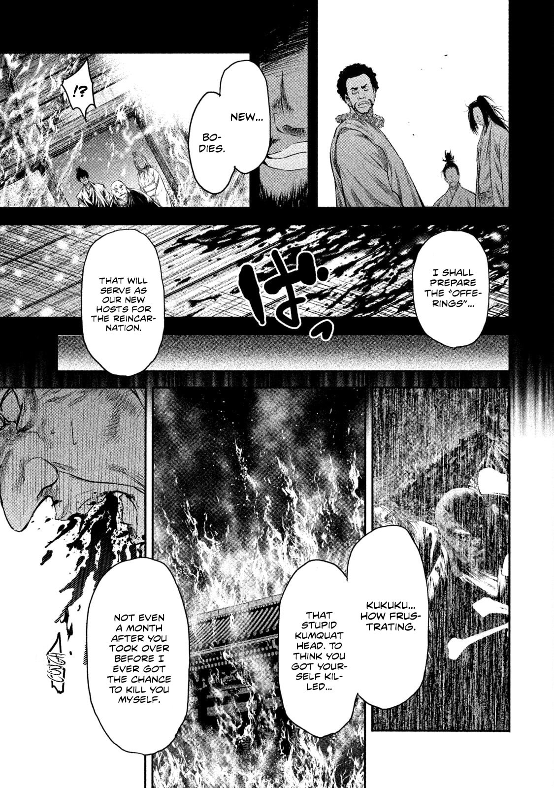 Read Basilisk: Ouka Ninpou-chou chapter 61 image 13 on Lezhin