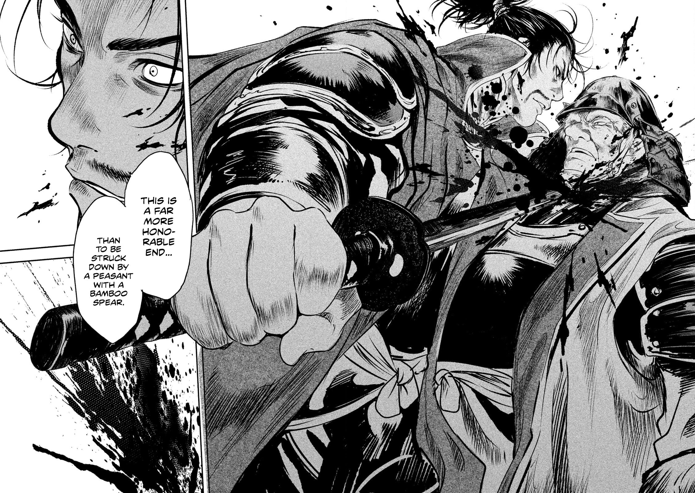 Read Basilisk: Ouka Ninpou-chou chapter 61 image 14 on Lezhin
