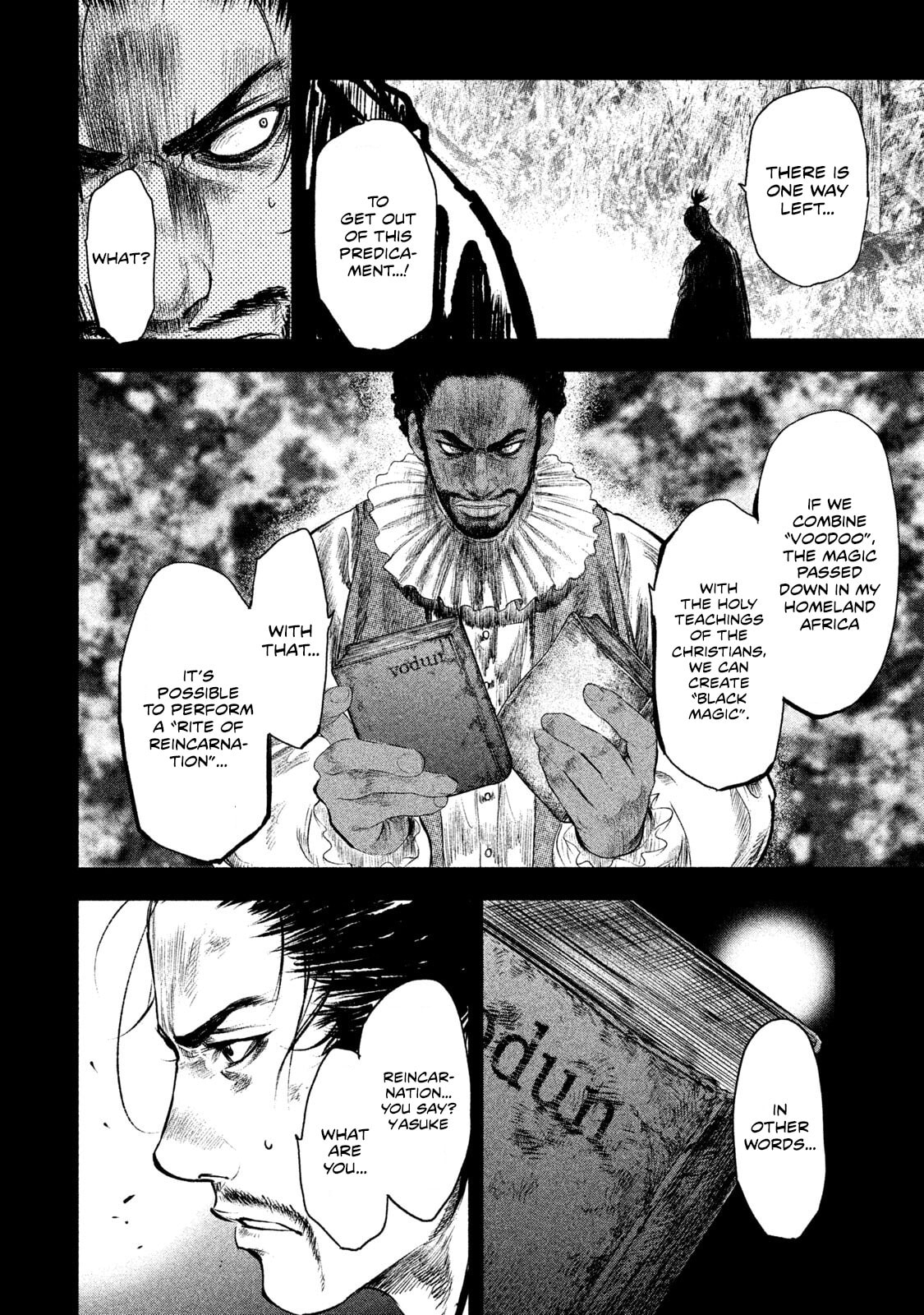 Read Basilisk: Ouka Ninpou-chou chapter 61 image 6 on Lezhin