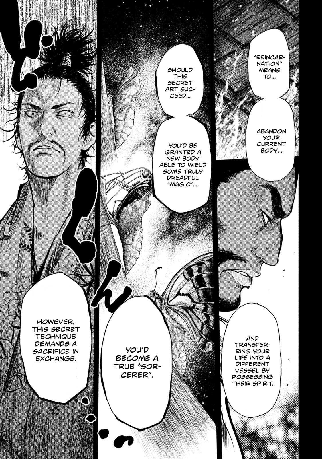 Read Basilisk: Ouka Ninpou-chou chapter 61 image 7 on Lezhin