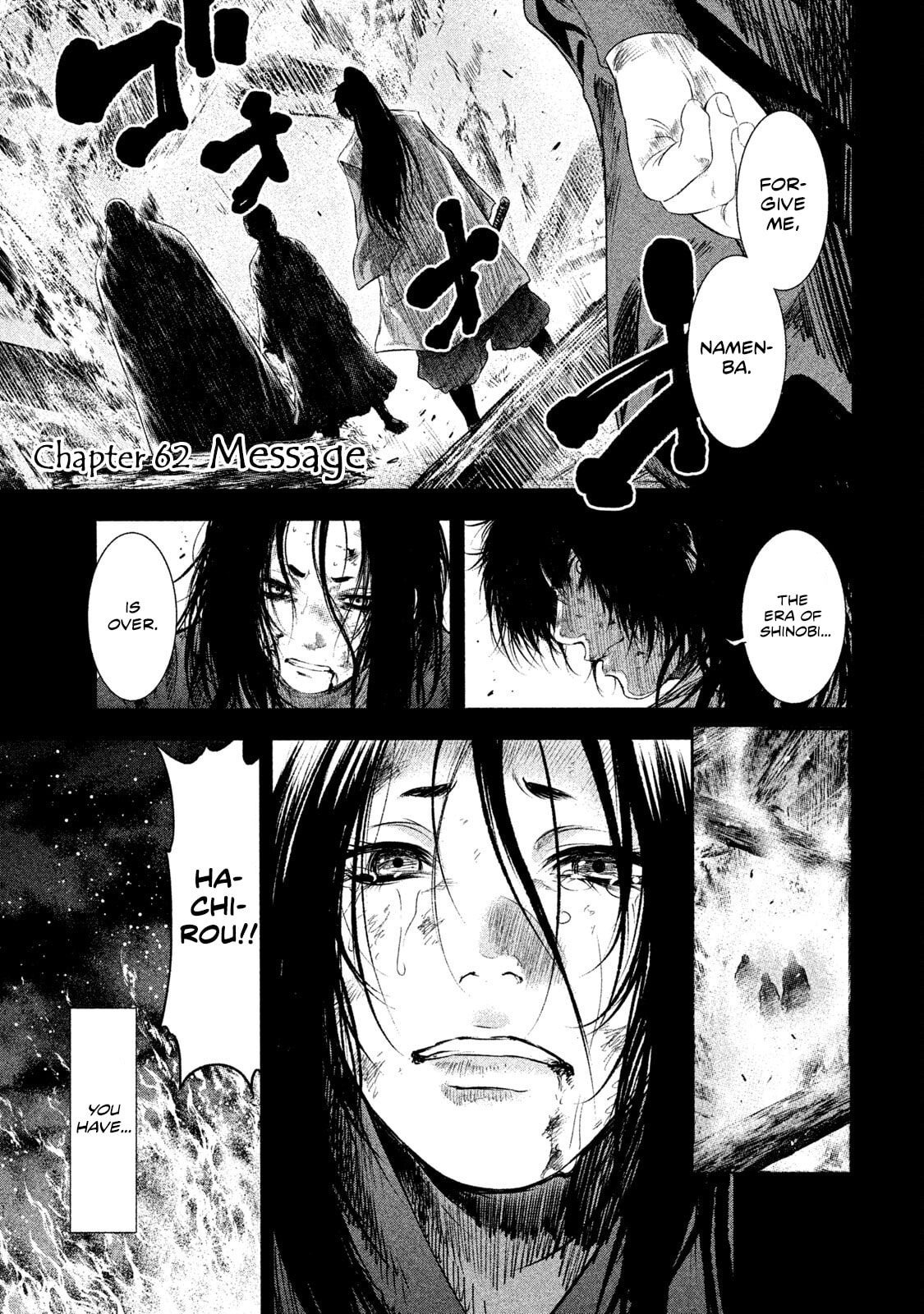 Read Basilisk: Ouka Ninpou-chou chapter 62 image 1 on Lezhin