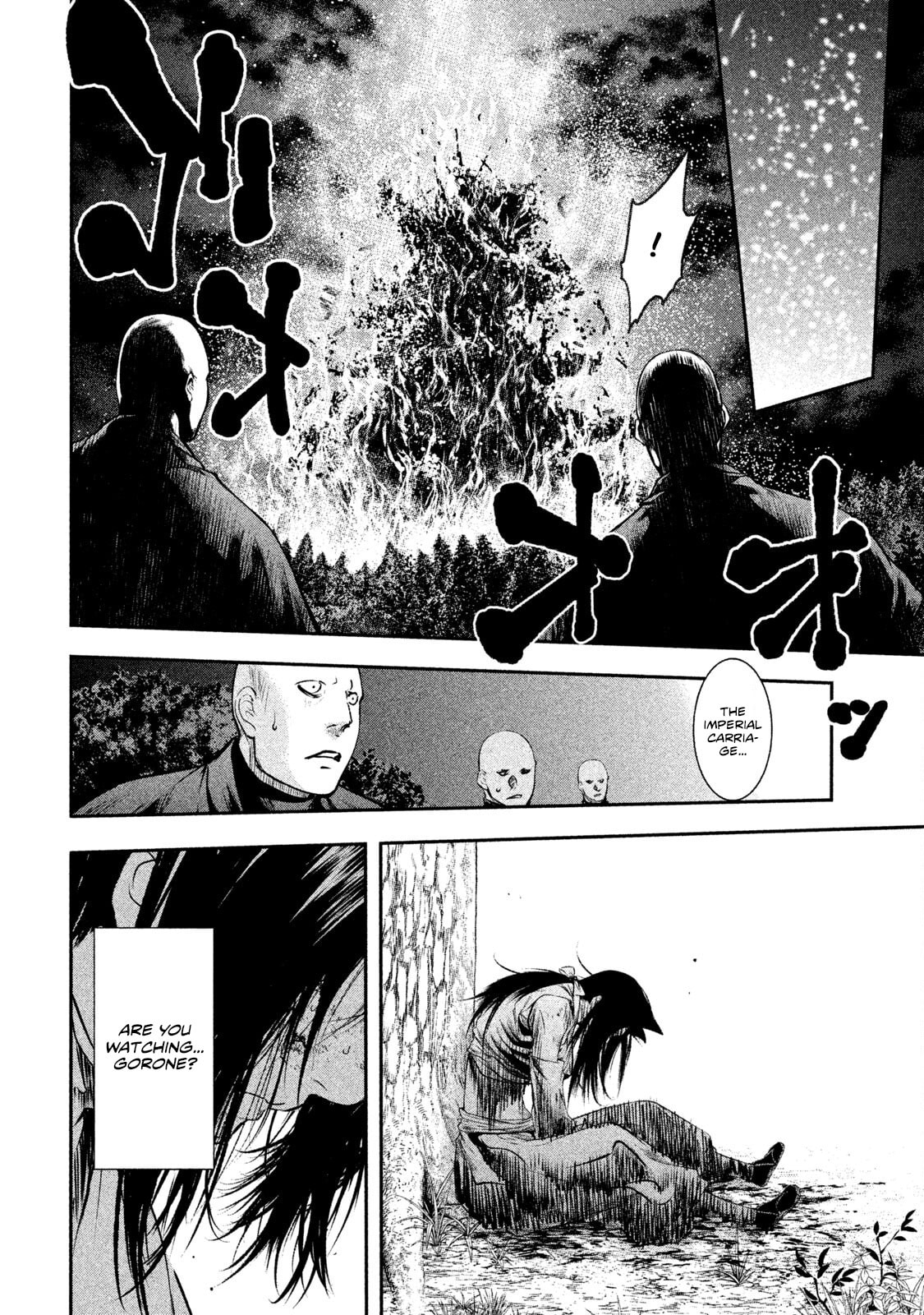 Read Basilisk: Ouka Ninpou-chou chapter 62 image 14 on Lezhin