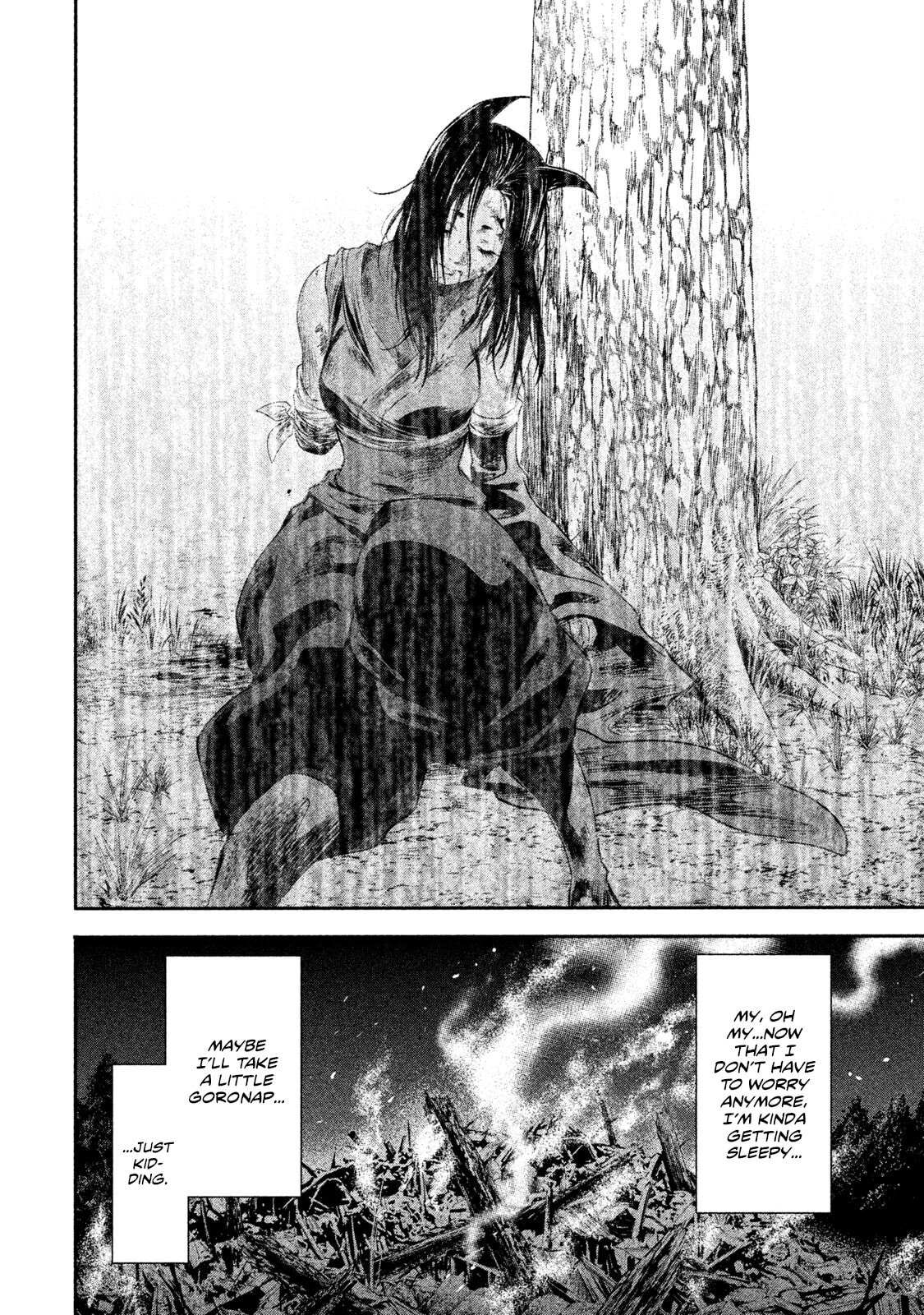 Read Basilisk: Ouka Ninpou-chou chapter 62 image 16 on Lezhin