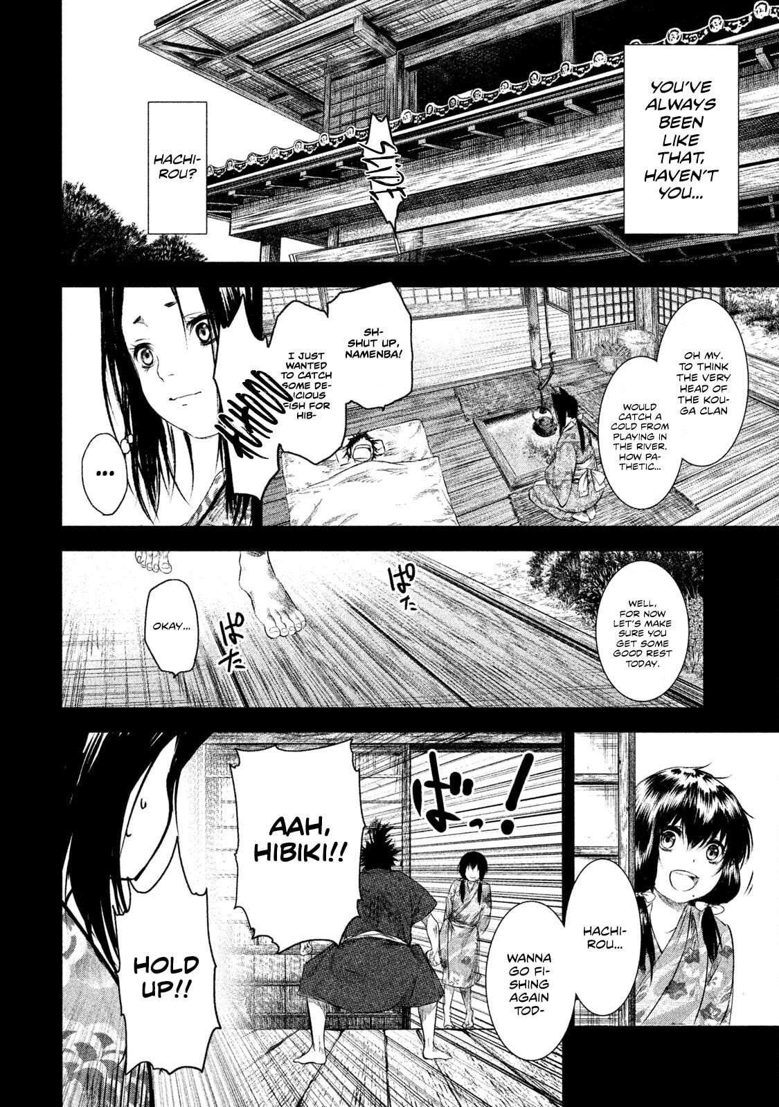 Read Basilisk: Ouka Ninpou-chou chapter 62 image 2 on Lezhin