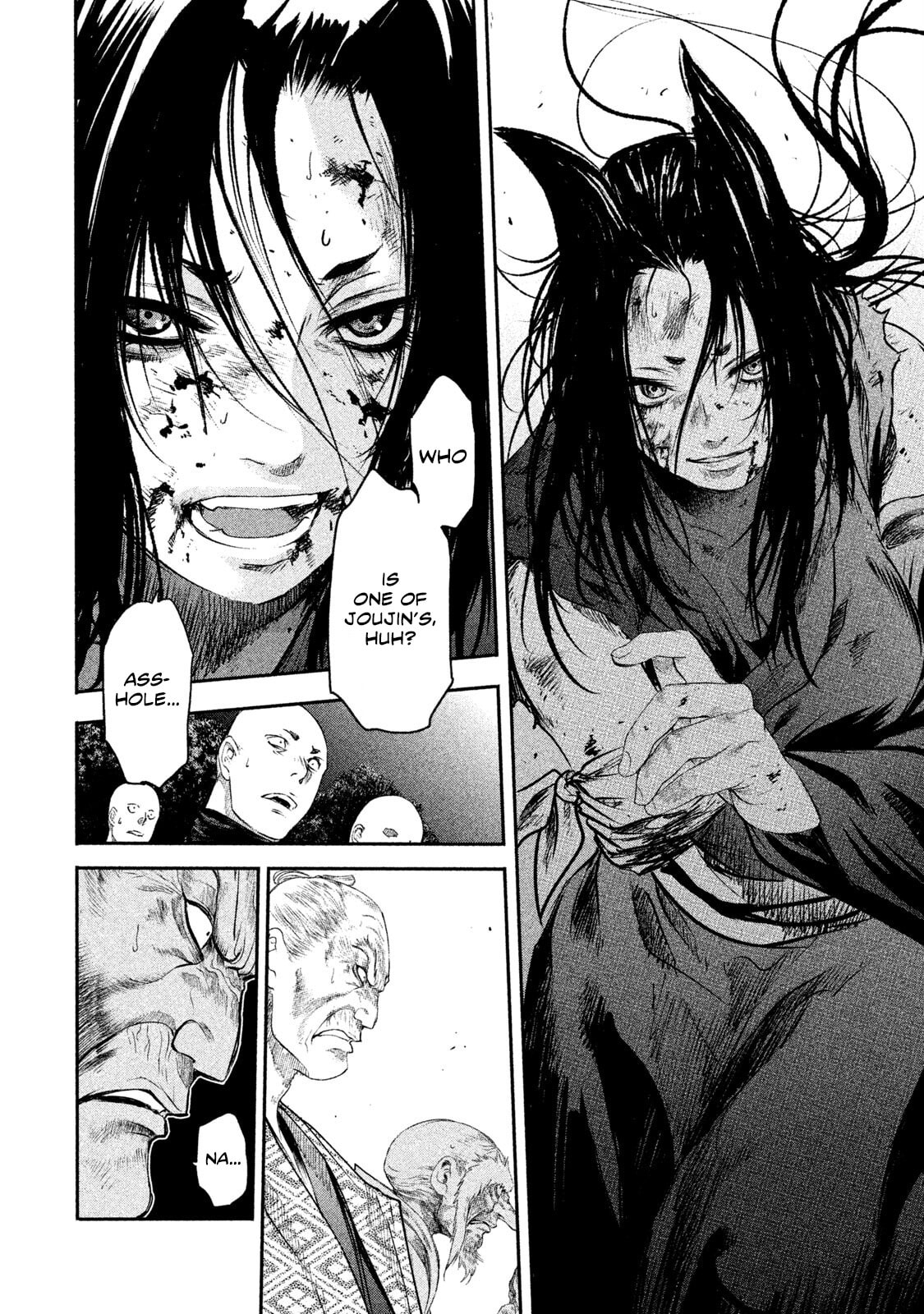 Read Basilisk: Ouka Ninpou-chou chapter 62 image 7 on Lezhin