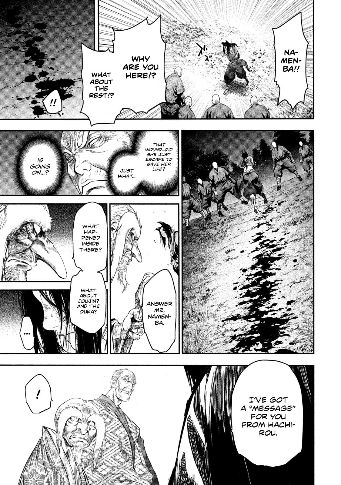 Read Basilisk: Ouka Ninpou-chou chapter 62 image 8 on Lezhin