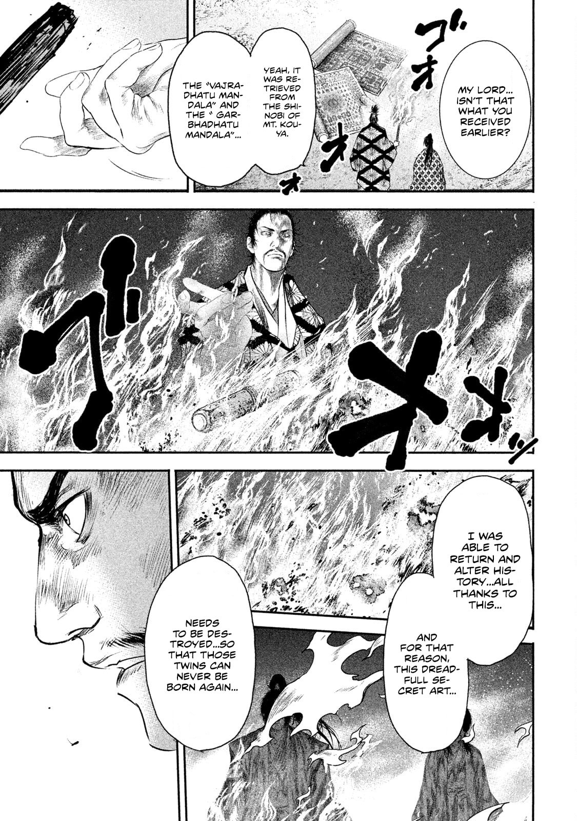 Read Basilisk: Ouka Ninpou-chou chapter 63 image 13 on Lezhin