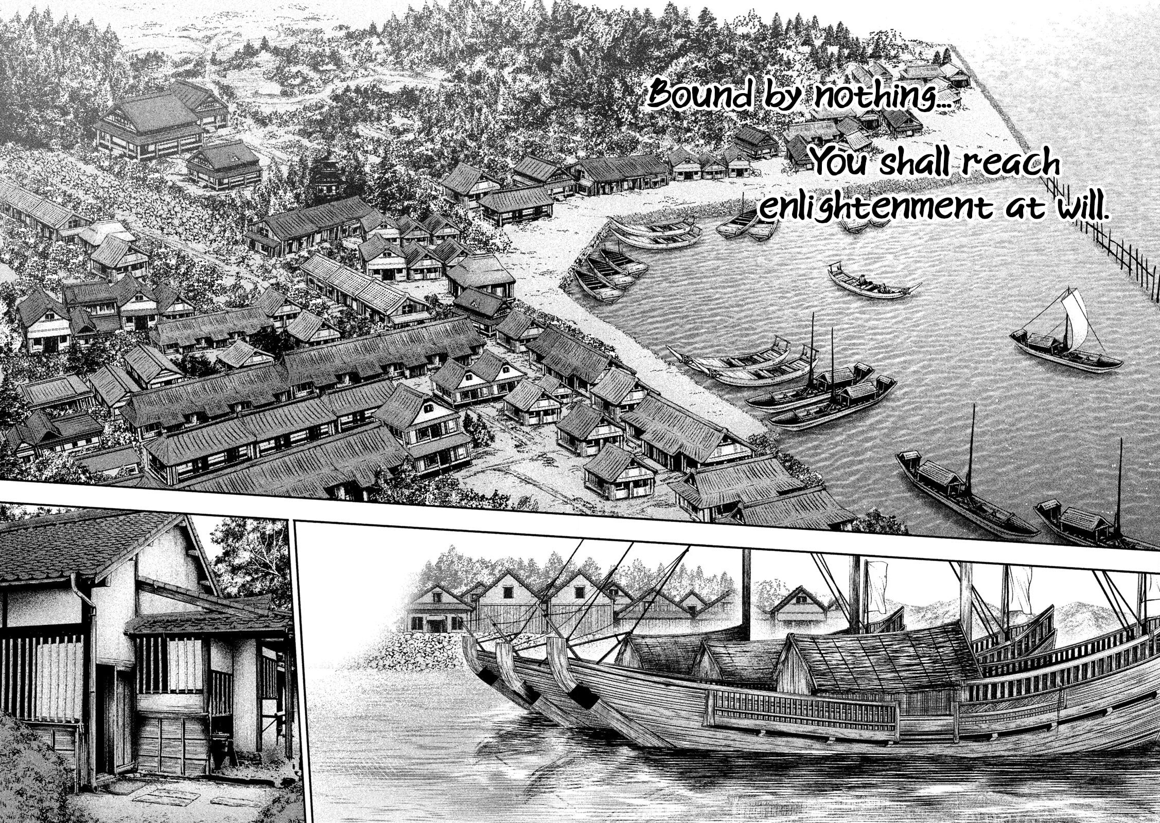 Read Basilisk: Ouka Ninpou-chou chapter 63 image 3 on Lezhin