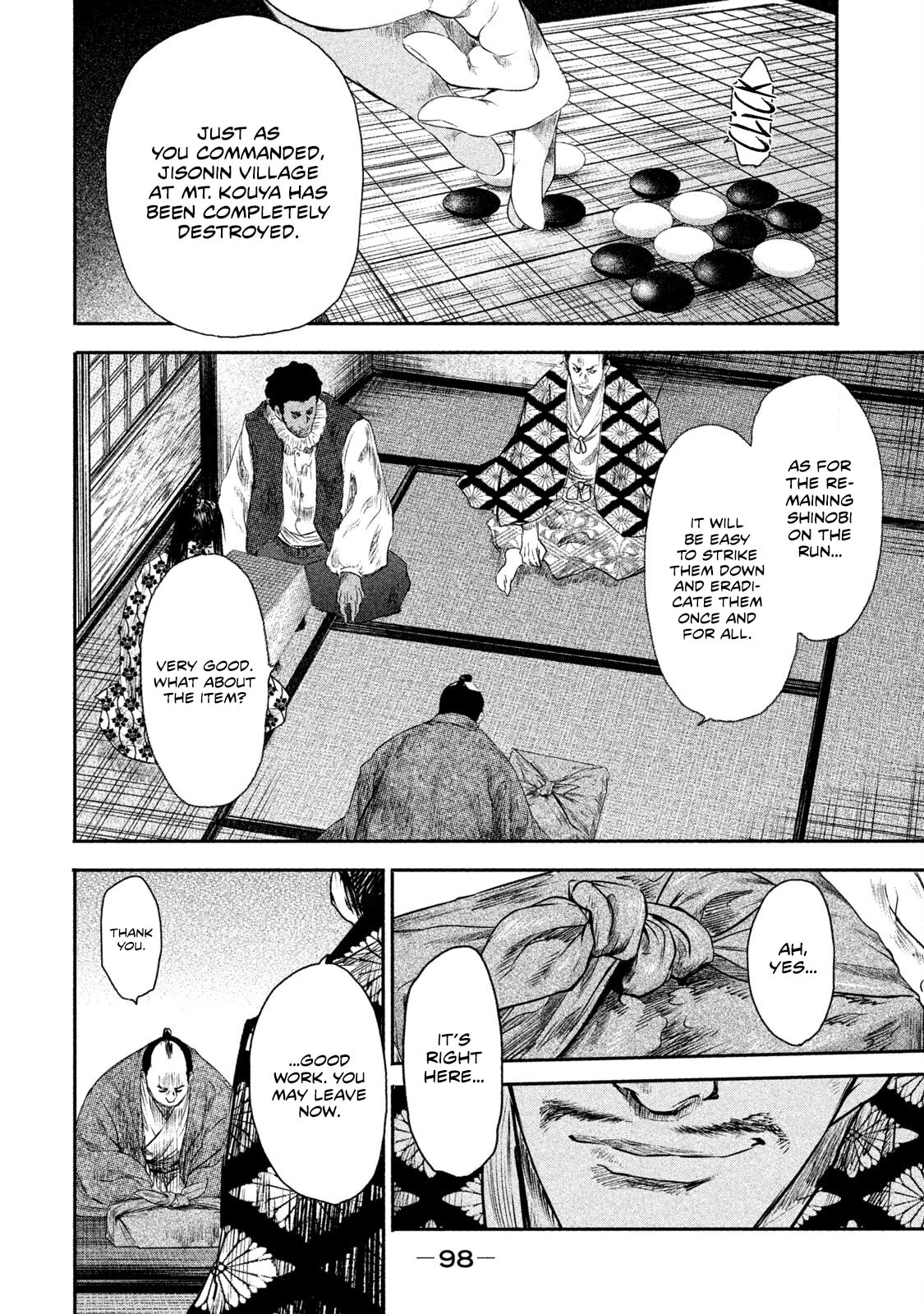 Read Basilisk: Ouka Ninpou-chou chapter 63 image 4 on Lezhin