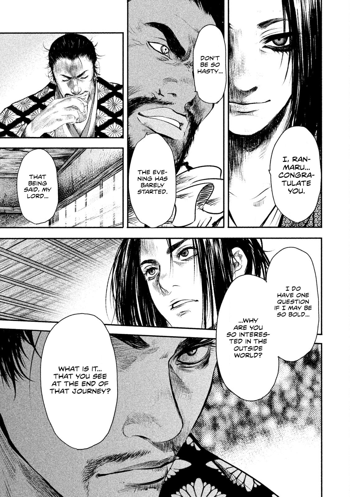 Read Basilisk: Ouka Ninpou-chou chapter 63 image 7 on Lezhin