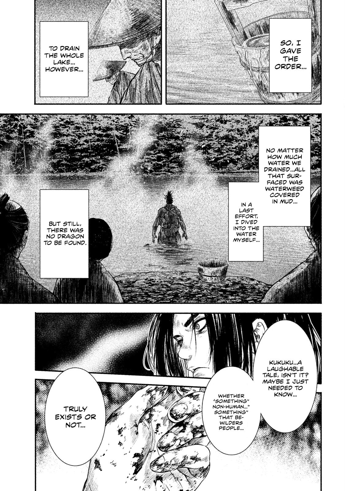 Read Basilisk: Ouka Ninpou-chou chapter 63 image 9 on Lezhin