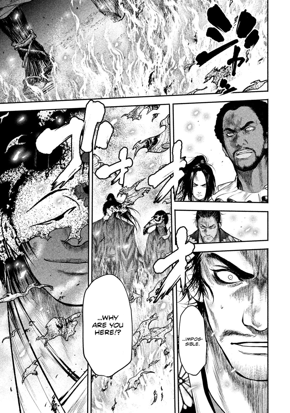 Read Basilisk: Ouka Ninpou-chou chapter 64 image 1 on Lezhin