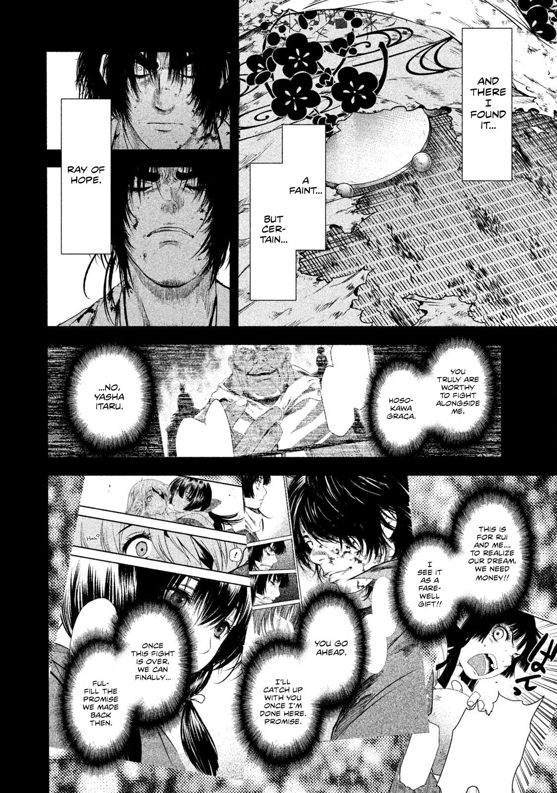 Read Basilisk: Ouka Ninpou-chou chapter 64 image 10 on Lezhin
