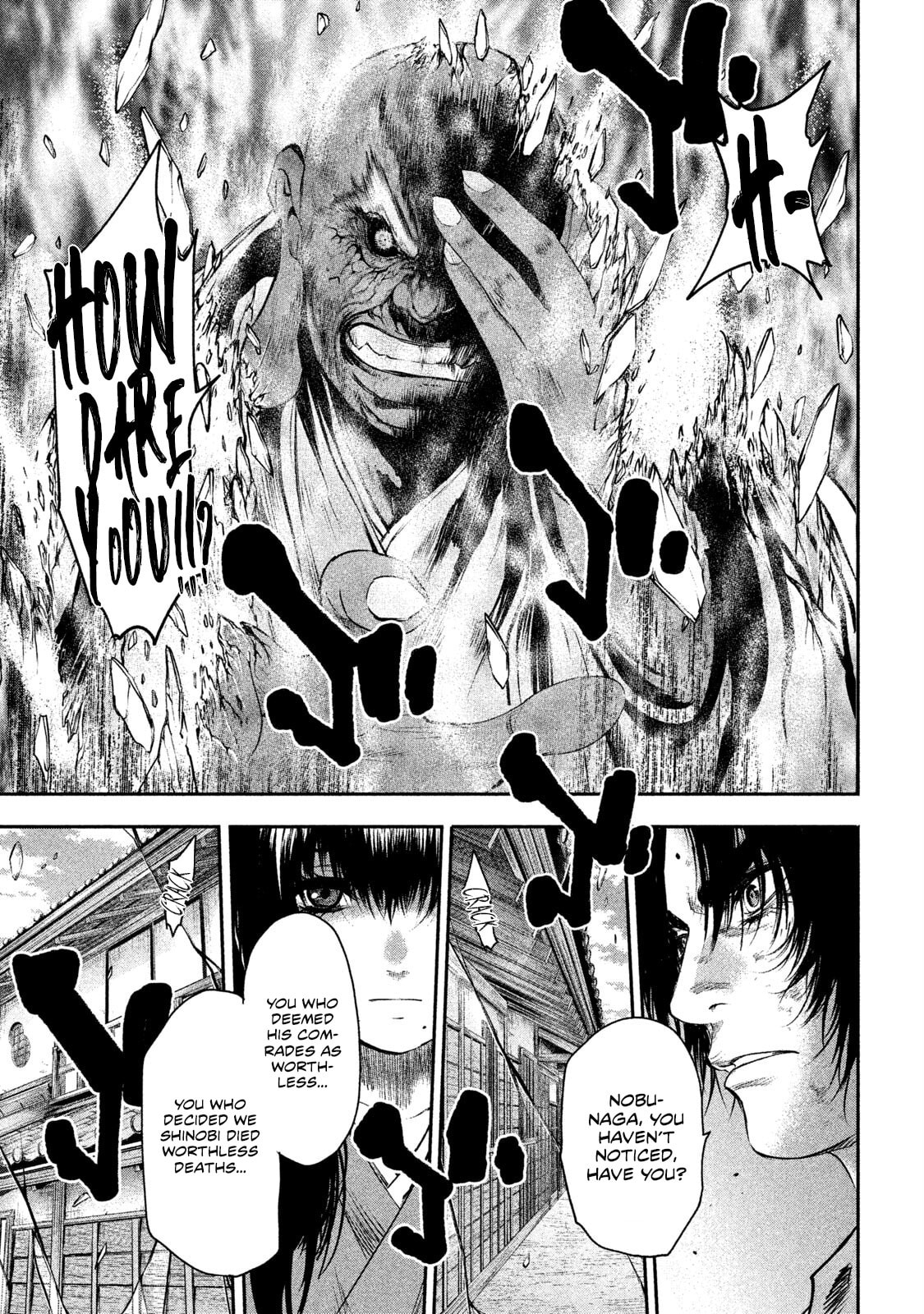 Read Basilisk: Ouka Ninpou-chou chapter 64 image 15 on Lezhin