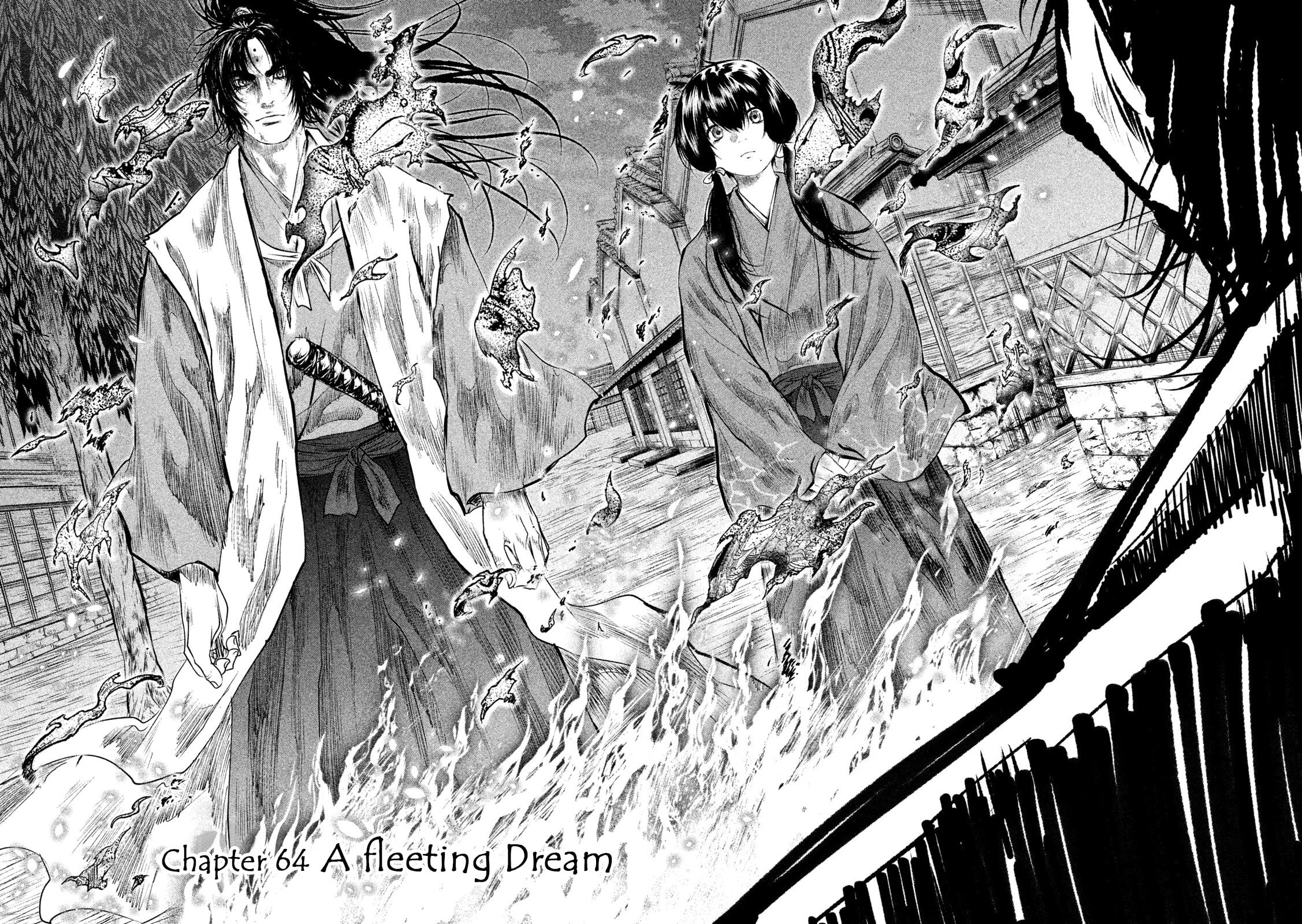 Read Basilisk: Ouka Ninpou-chou chapter 64 image 2 on Lezhin