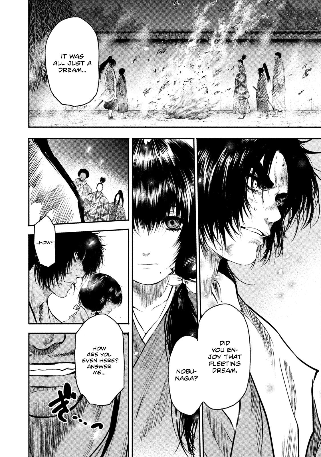 Read Basilisk: Ouka Ninpou-chou chapter 64 image 3 on Lezhin