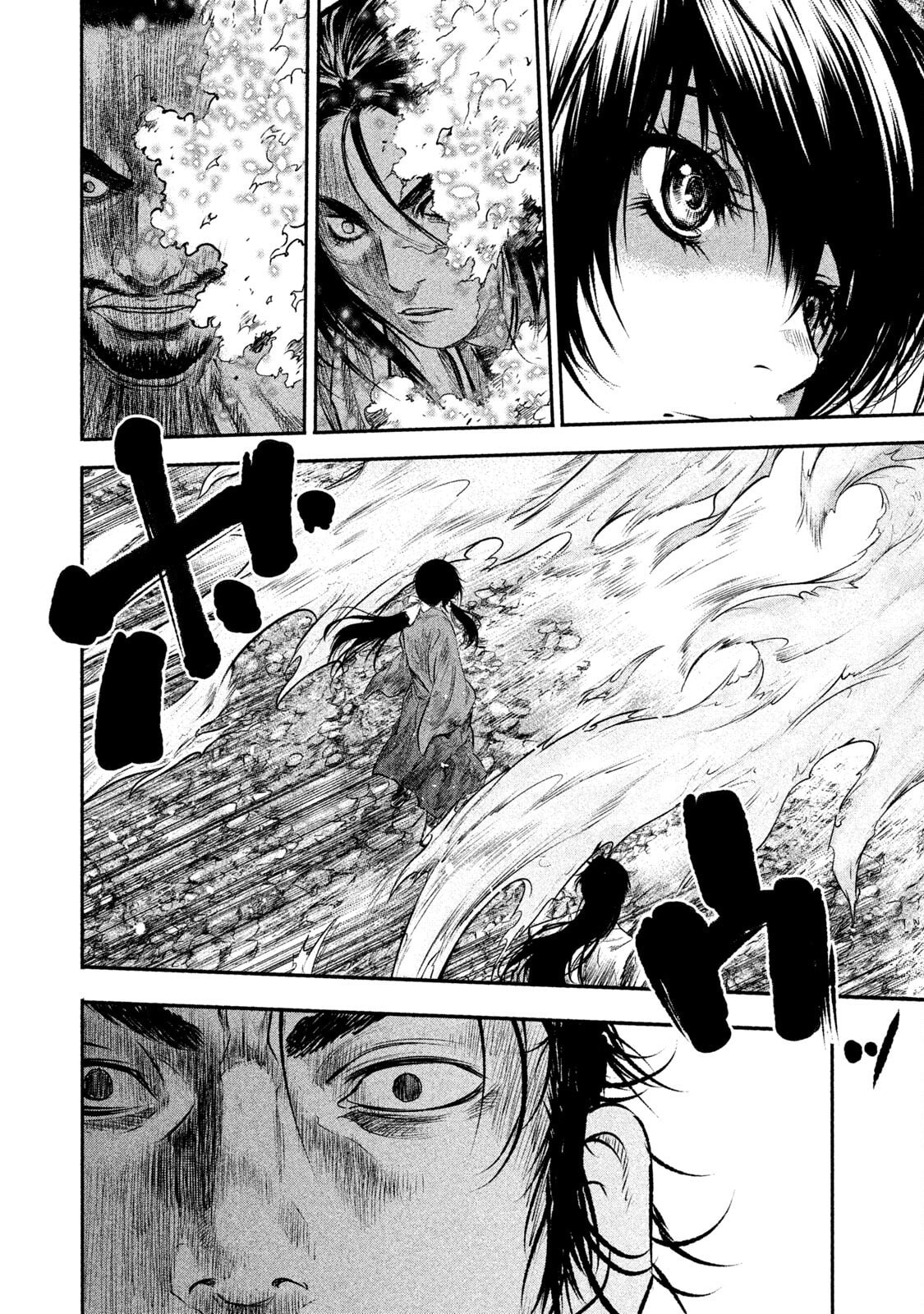 Read Basilisk: Ouka Ninpou-chou chapter 64 image 6 on Lezhin