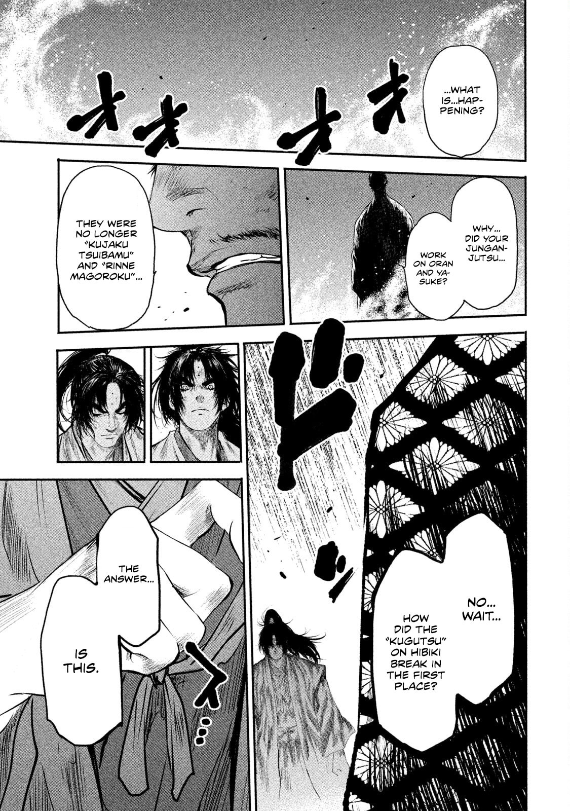 Read Basilisk: Ouka Ninpou-chou chapter 64 image 7 on Lezhin