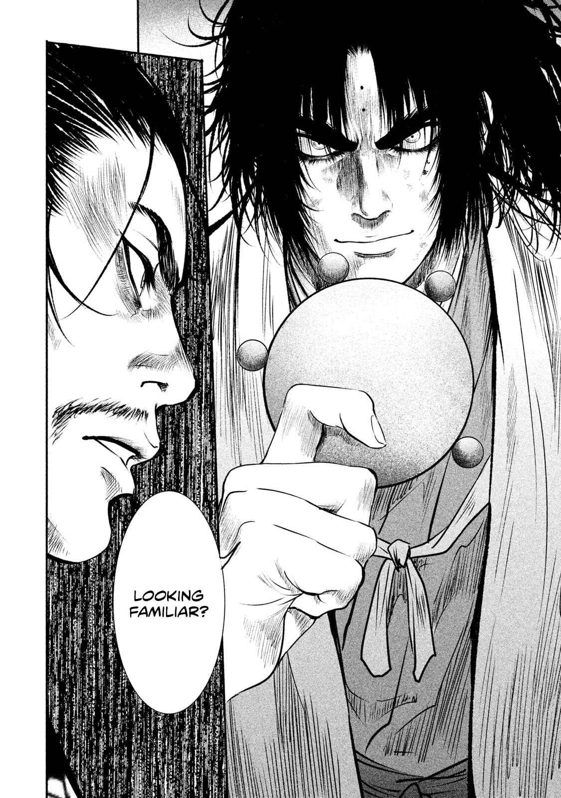 Read Basilisk: Ouka Ninpou-chou chapter 64 image 8 on Lezhin