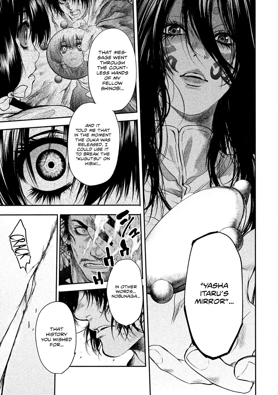 Read Basilisk: Ouka Ninpou-chou chapter 65 image 1 on Lezhin