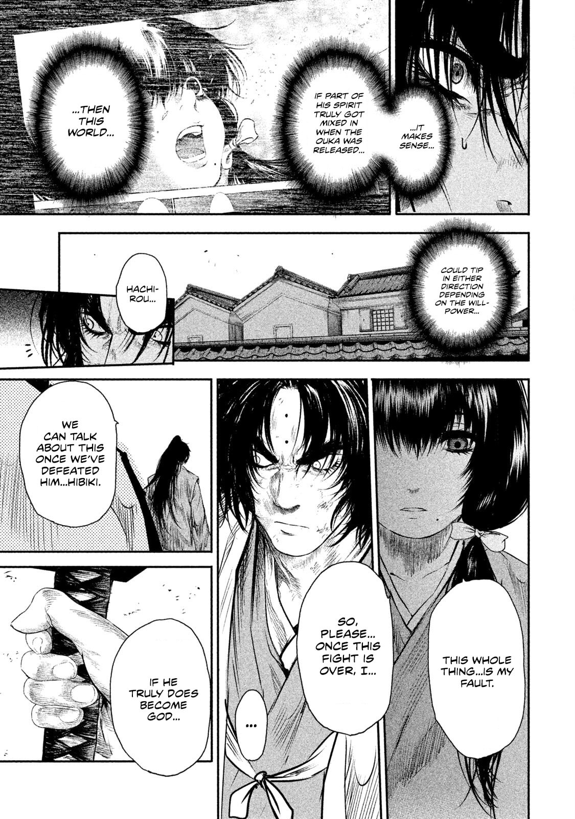 Read Basilisk: Ouka Ninpou-chou chapter 65 image 10 on Lezhin