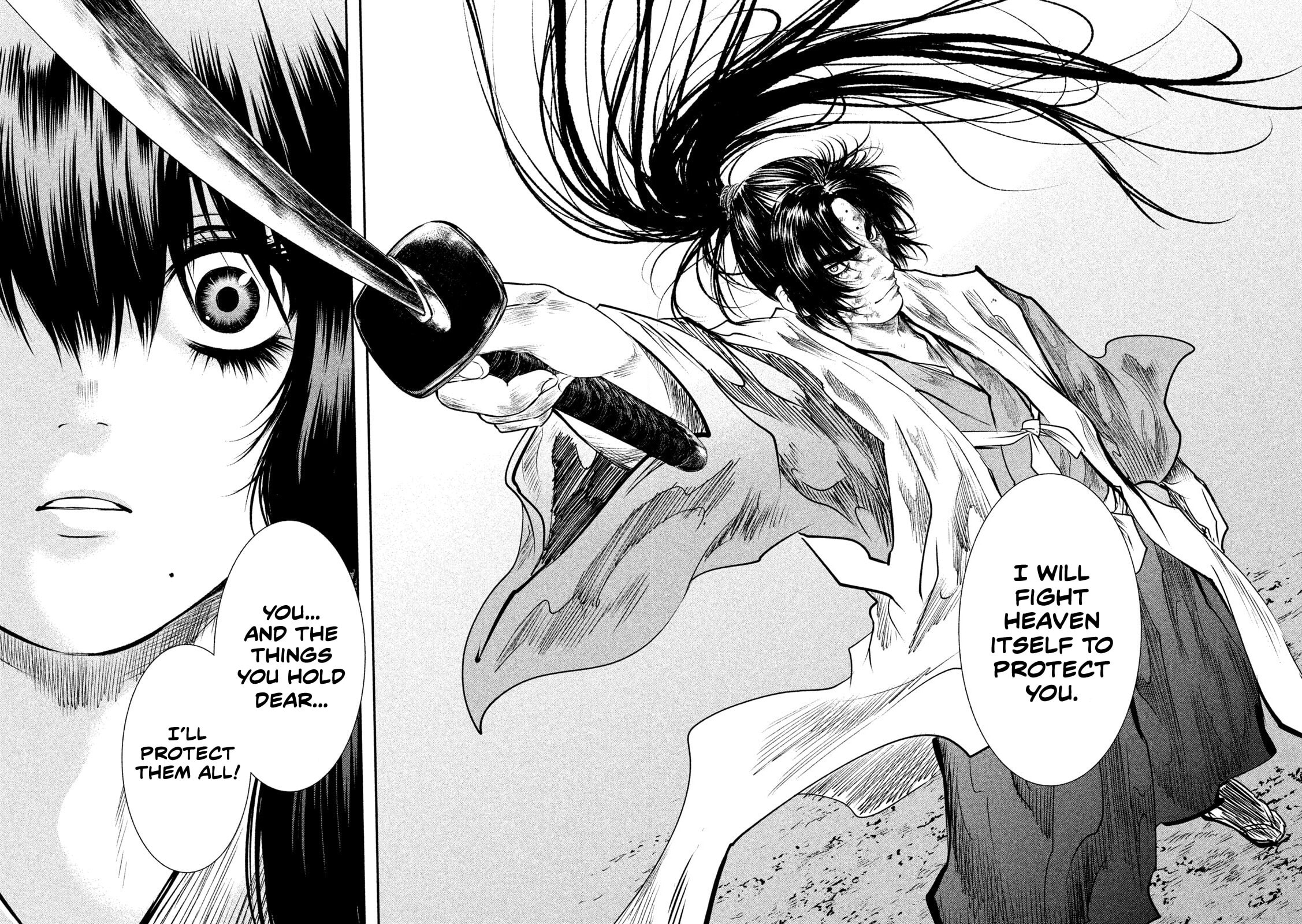 Read Basilisk: Ouka Ninpou-chou chapter 65 image 11 on Lezhin
