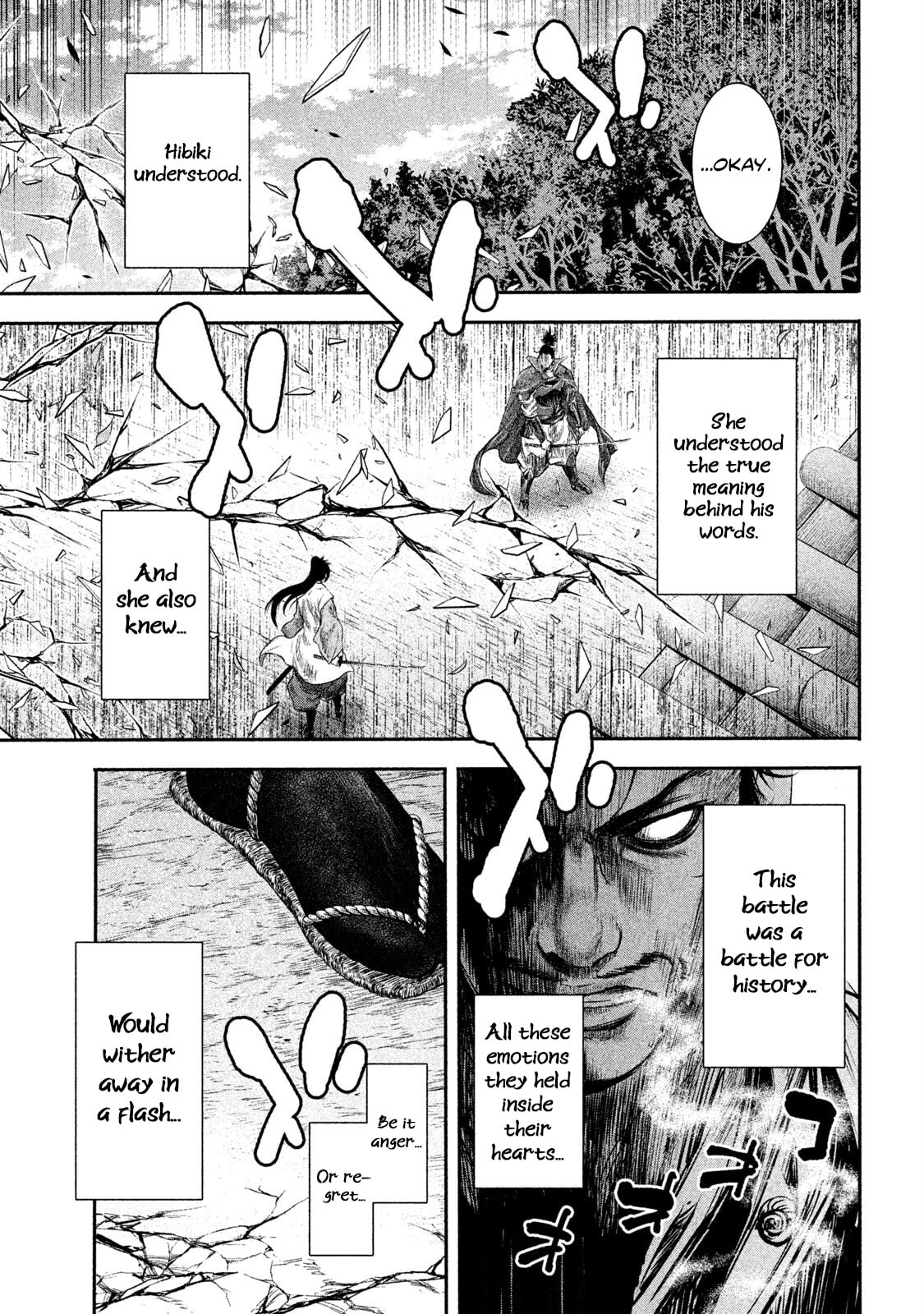 Read Basilisk: Ouka Ninpou-chou chapter 65 image 13 on Lezhin