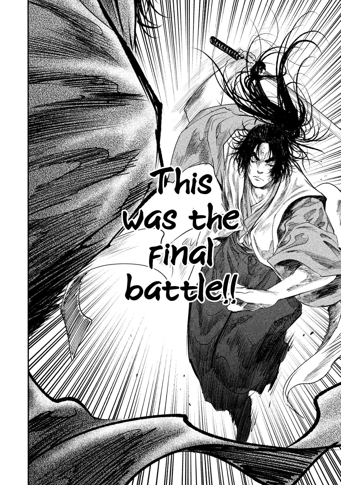 Read Basilisk: Ouka Ninpou-chou chapter 65 image 14 on Lezhin