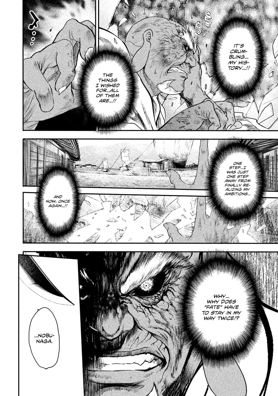 Read Basilisk: Ouka Ninpou-chou chapter 65 image 3 on Lezhin
