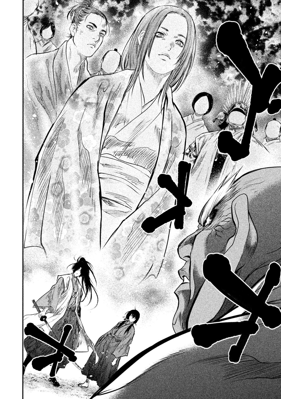 Read Basilisk: Ouka Ninpou-chou chapter 65 image 5 on Lezhin