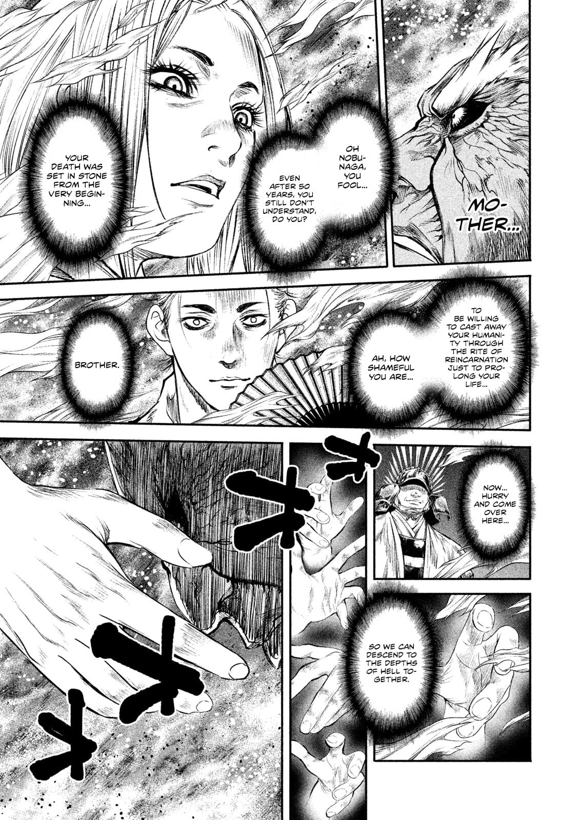 Read Basilisk: Ouka Ninpou-chou chapter 65 image 6 on Lezhin