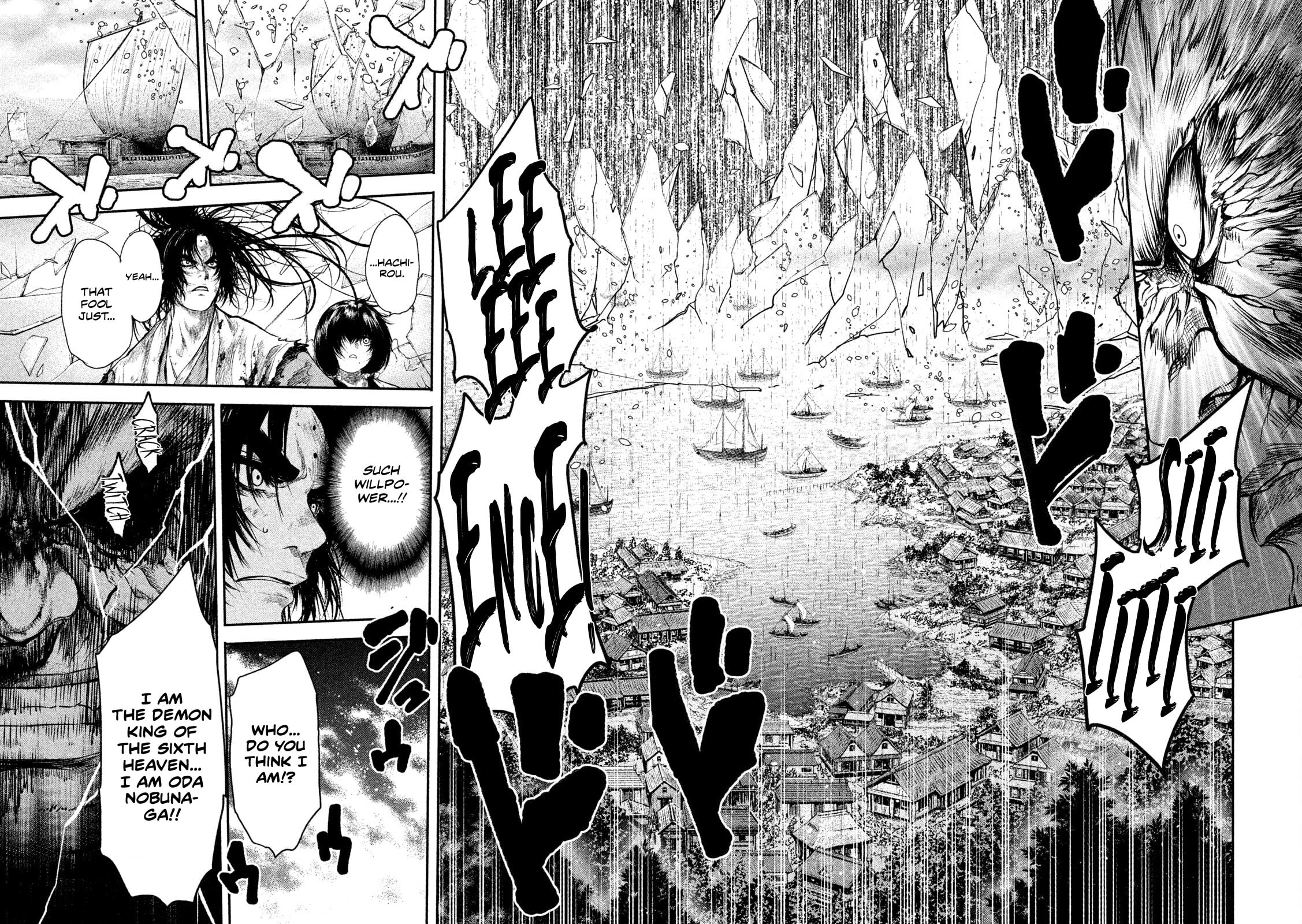 Read Basilisk: Ouka Ninpou-chou chapter 65 image 7 on Lezhin
