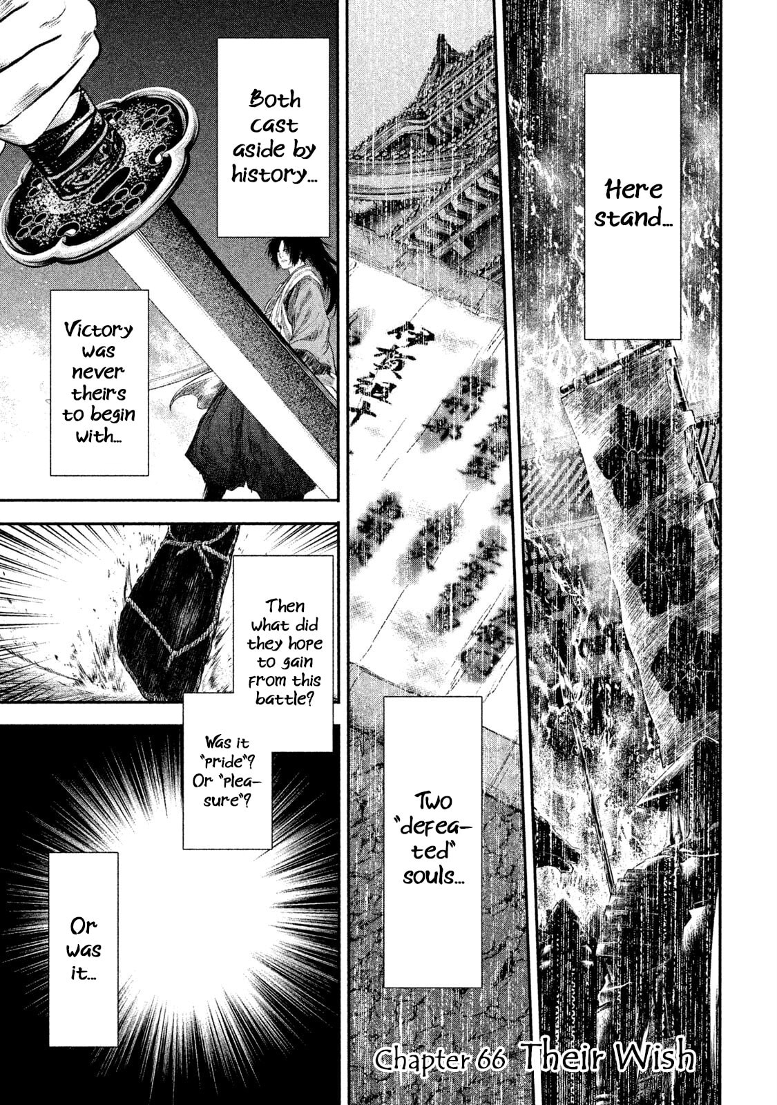 Read Basilisk: Ouka Ninpou-chou chapter 66 image 1 on Lezhin