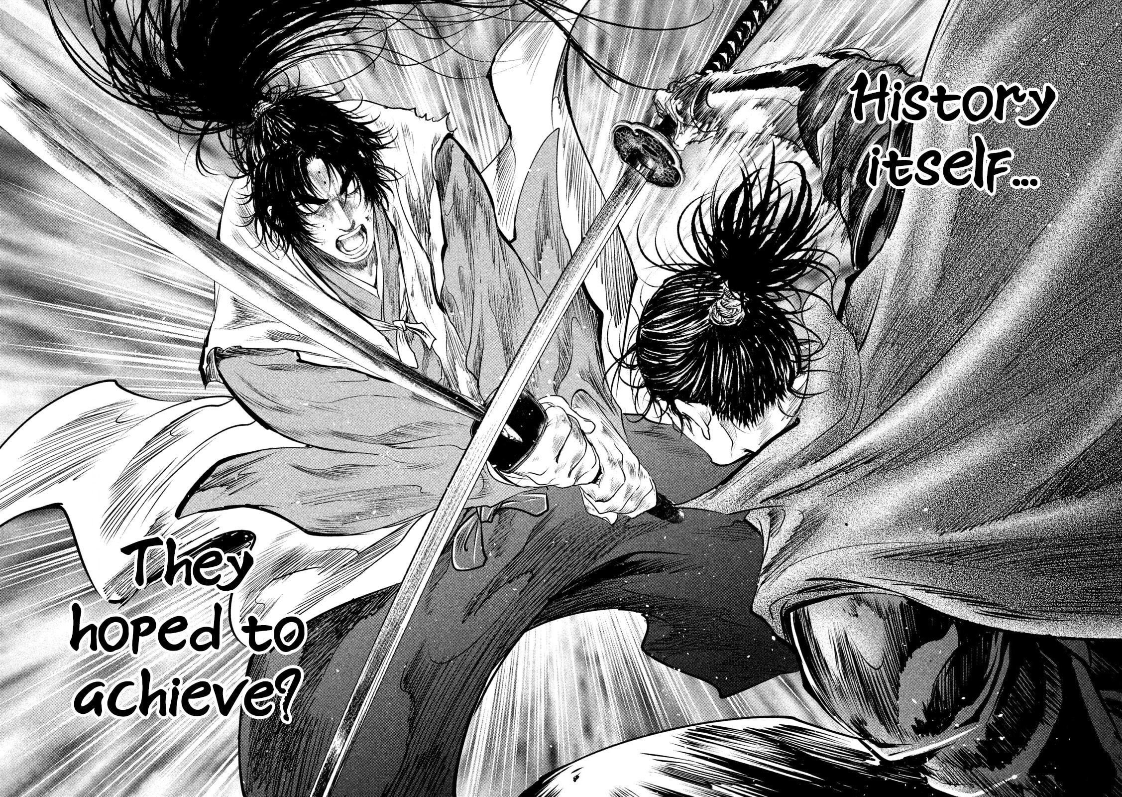 Read Basilisk: Ouka Ninpou-chou chapter 66 image 2 on Lezhin