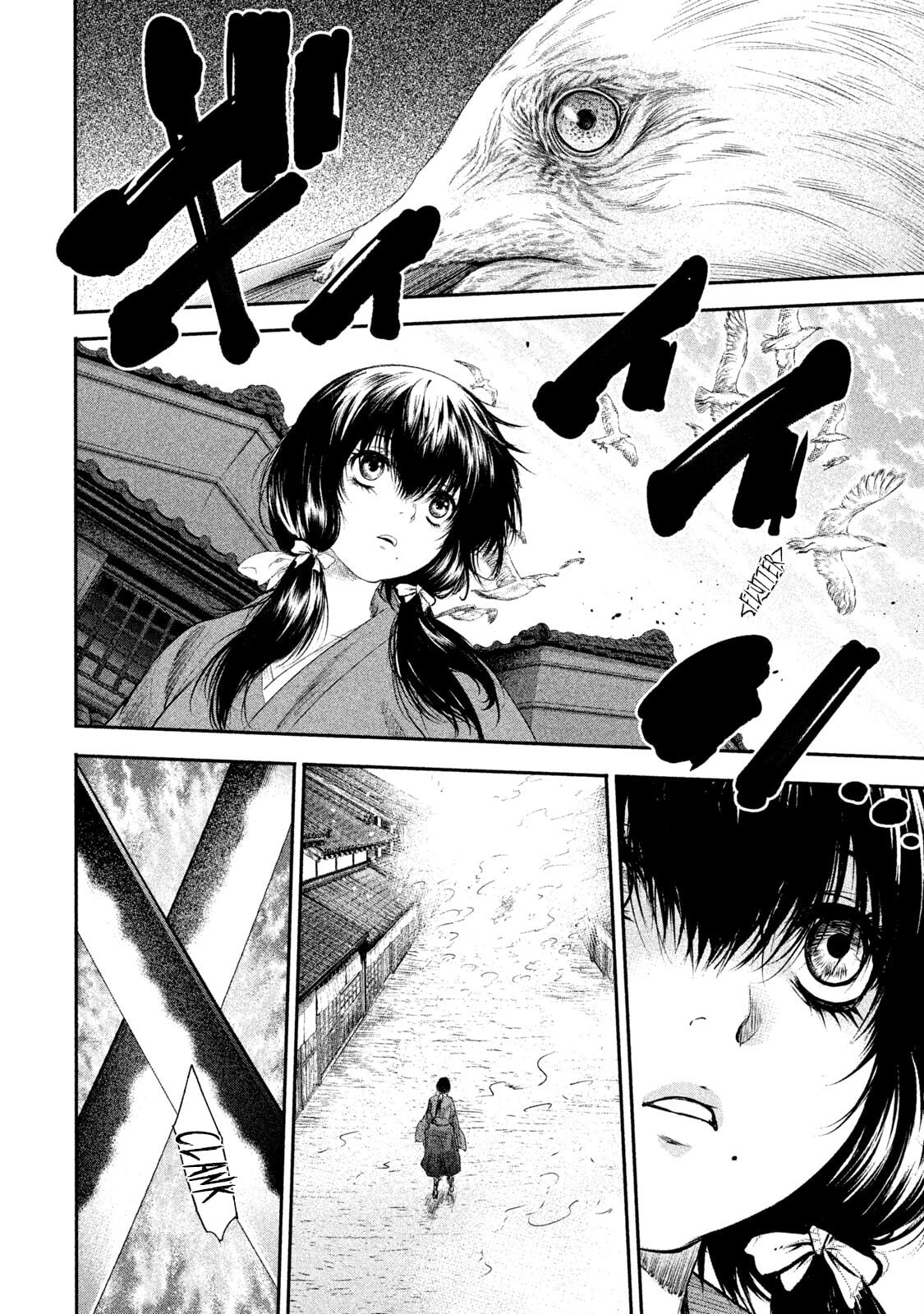 Read Basilisk: Ouka Ninpou-chou chapter 66 image 3 on Lezhin