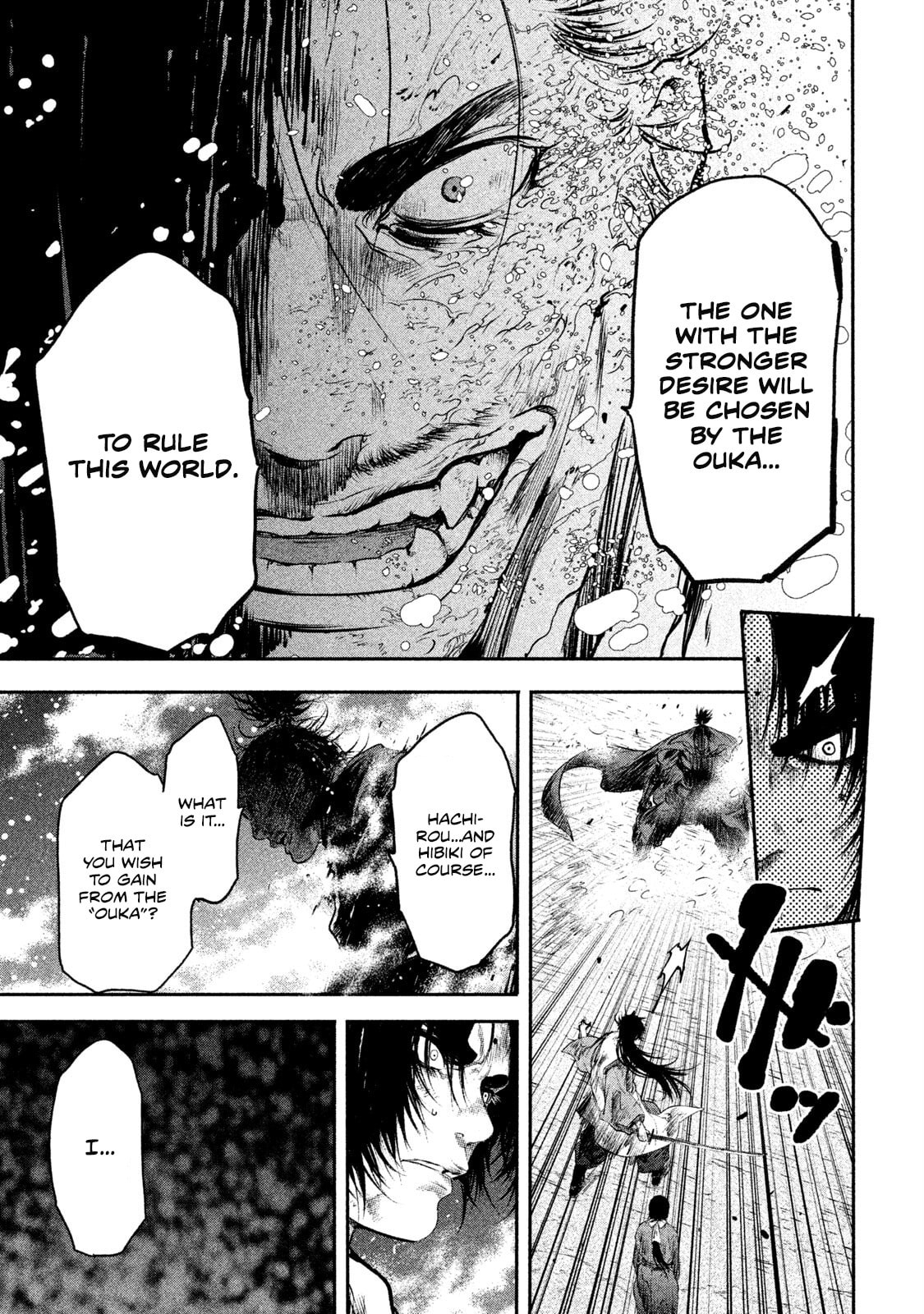 Read Basilisk: Ouka Ninpou-chou chapter 66 image 6 on Lezhin