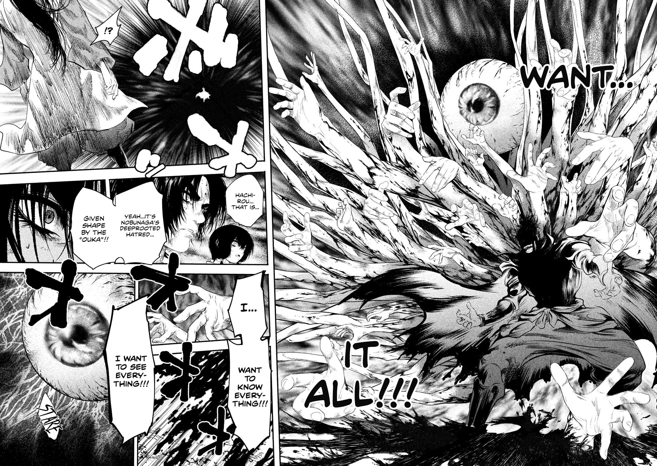 Read Basilisk: Ouka Ninpou-chou chapter 66 image 7 on Lezhin