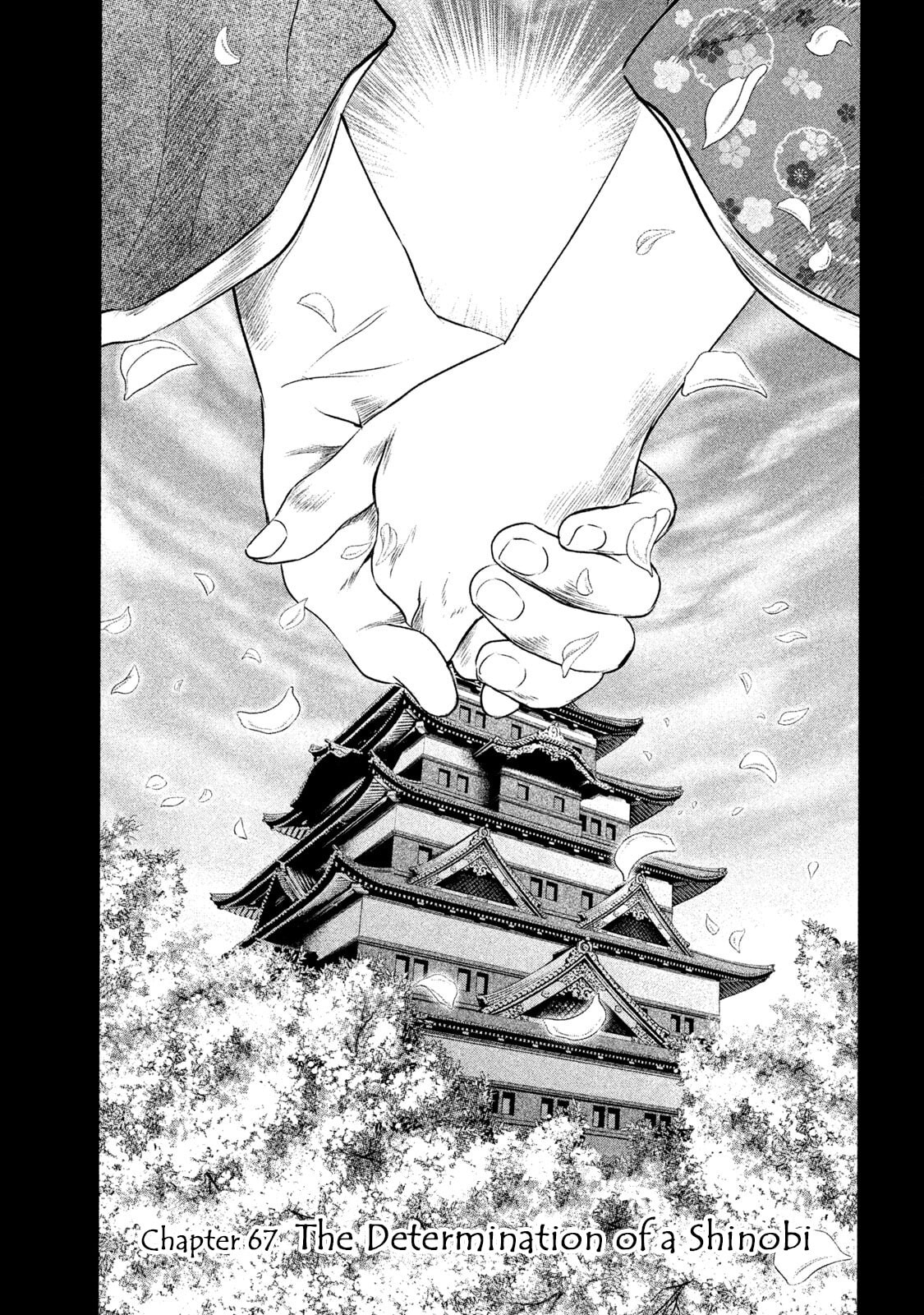 Read Basilisk: Ouka Ninpou-chou chapter 67 image 1 on Lezhin