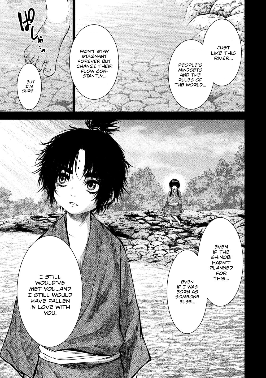 Read Basilisk: Ouka Ninpou-chou chapter 67 image 10 on Lezhin