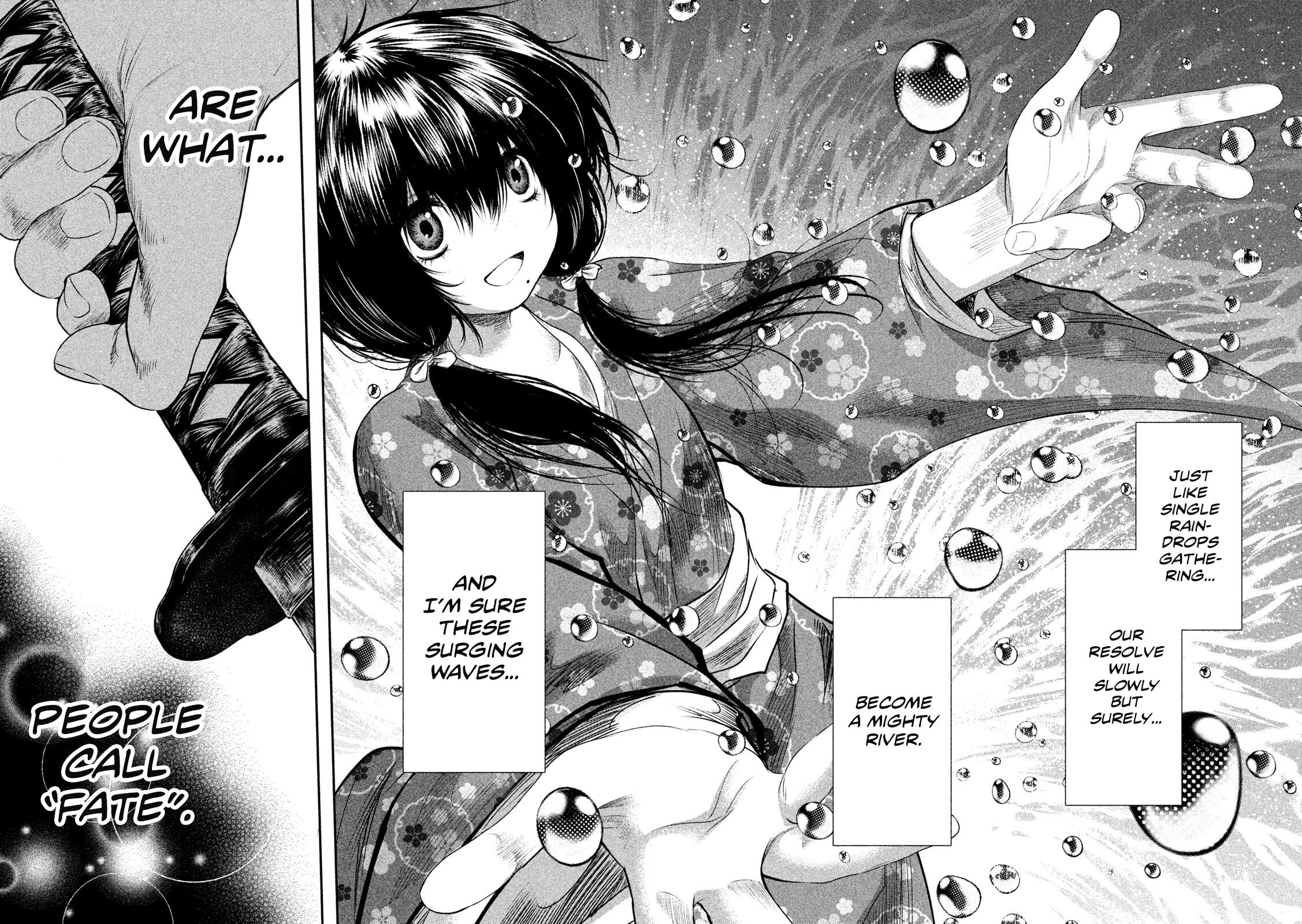 Read Basilisk: Ouka Ninpou-chou chapter 67 image 12 on Lezhin