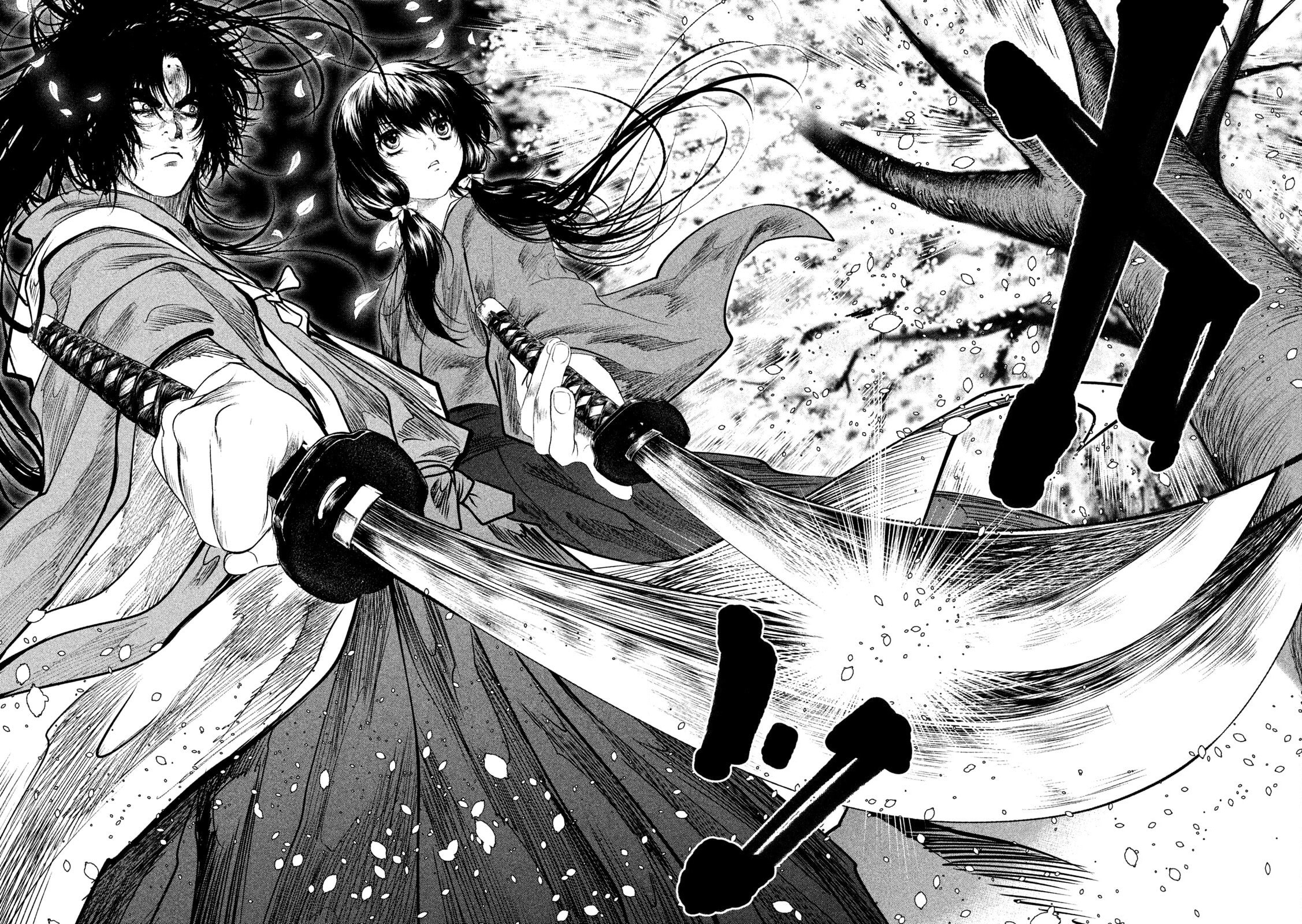 Read Basilisk: Ouka Ninpou-chou chapter 67 image 13 on Lezhin