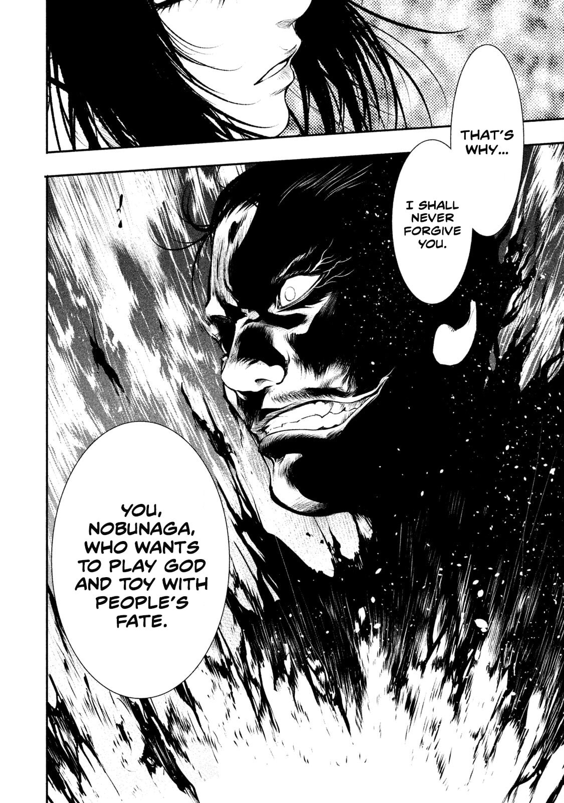 Read Basilisk: Ouka Ninpou-chou chapter 67 image 14 on Lezhin