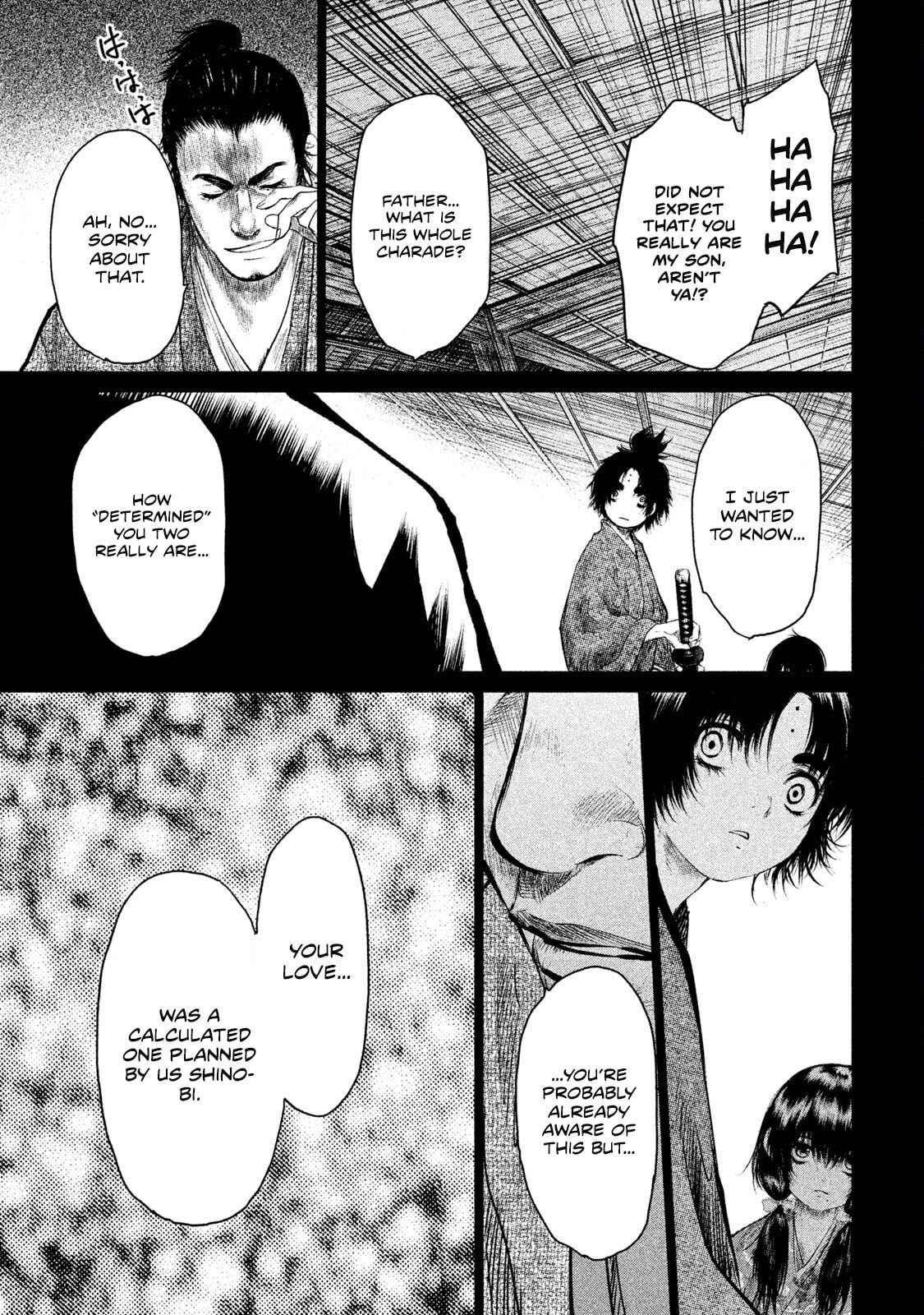 Read Basilisk: Ouka Ninpou-chou chapter 67 image 5 on Lezhin
