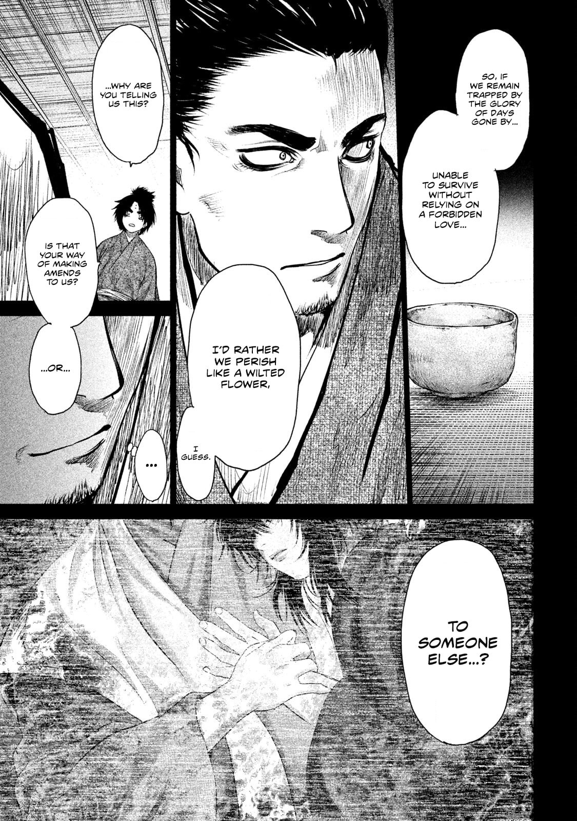 Read Basilisk: Ouka Ninpou-chou chapter 67 image 7 on Lezhin