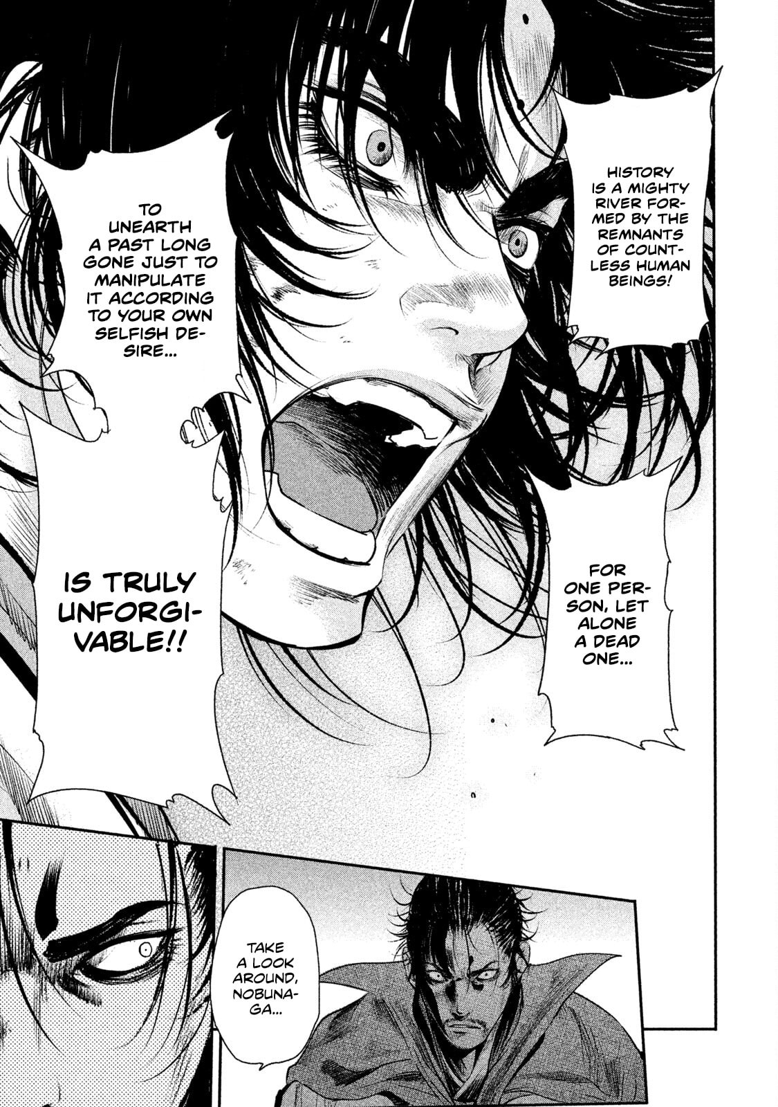 Read Basilisk: Ouka Ninpou-chou chapter 68 image 10 on Lezhin
